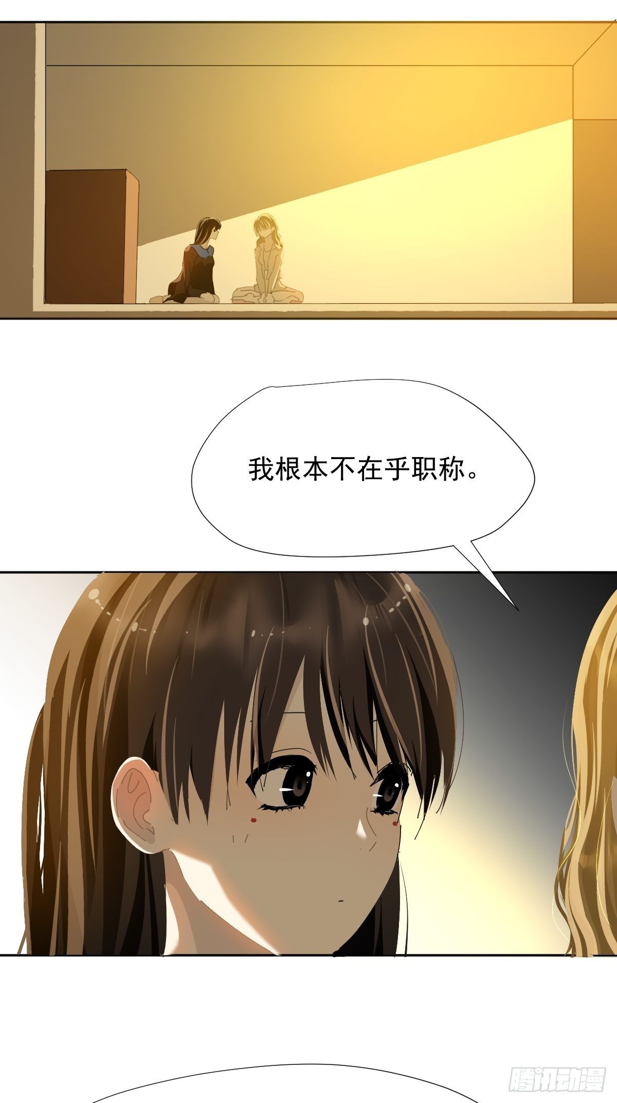 40.很可爱12
