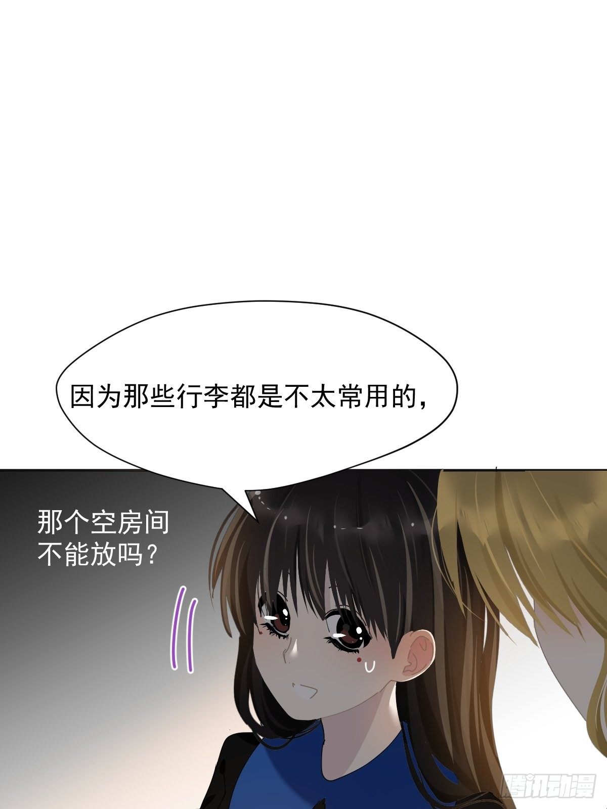 39.随你布置10
