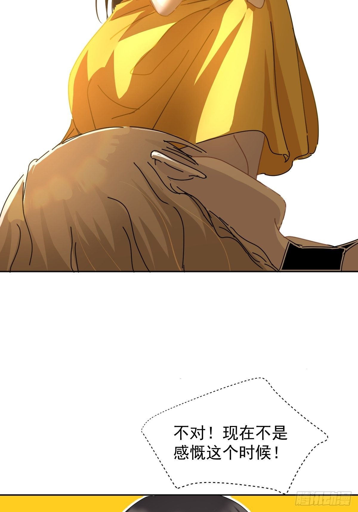 03僵尸可不会呼吸困难13