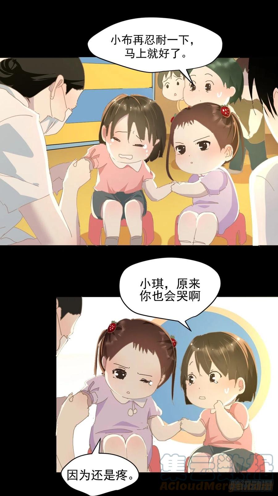 25一个优秀的妈妈22