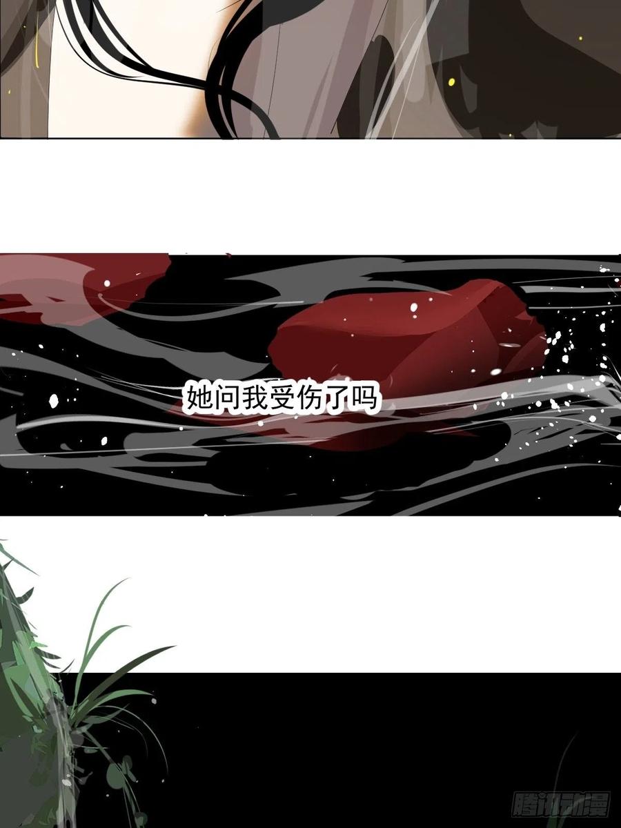 25一个优秀的妈妈7