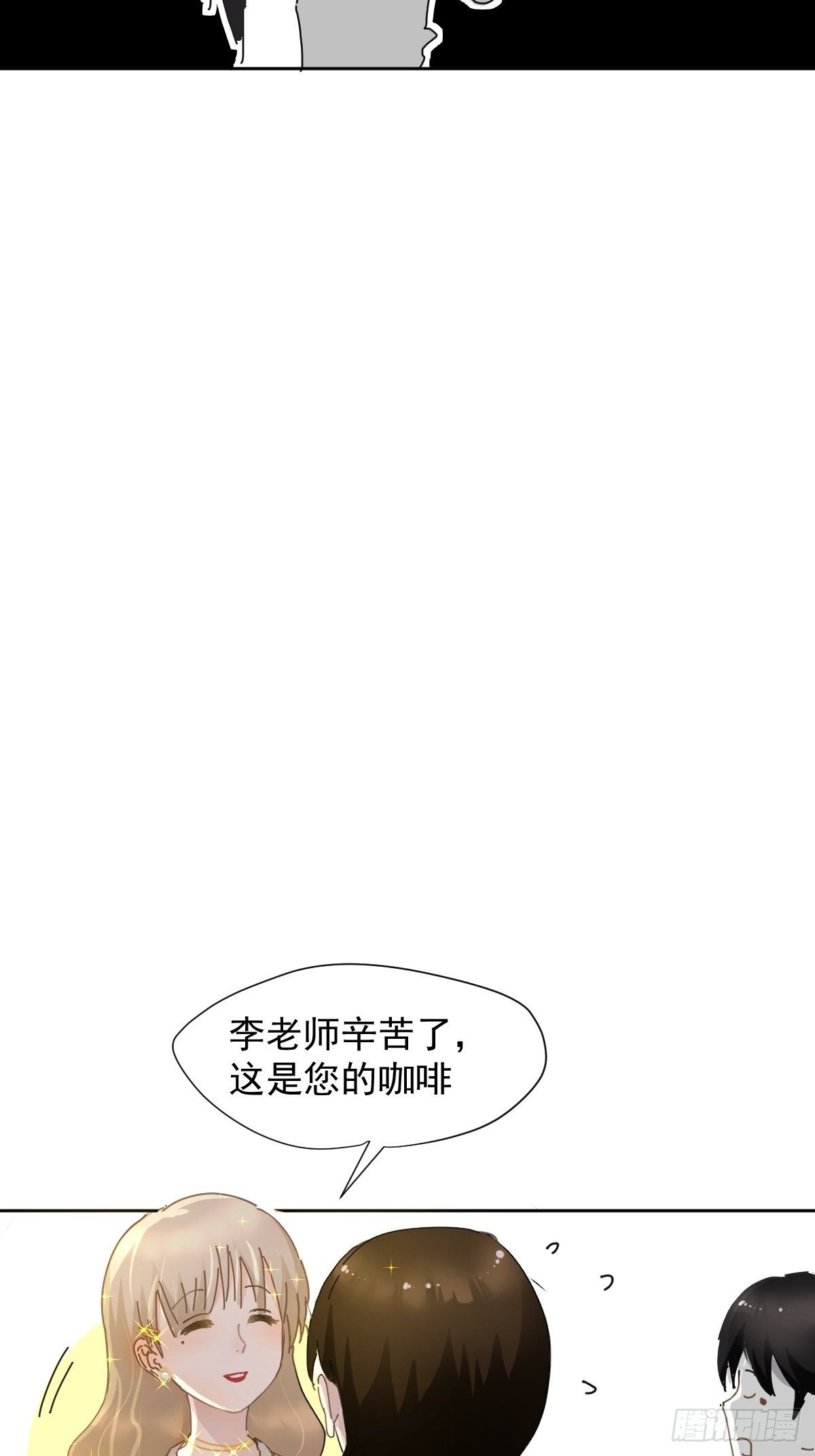 08嗯，最优人选29