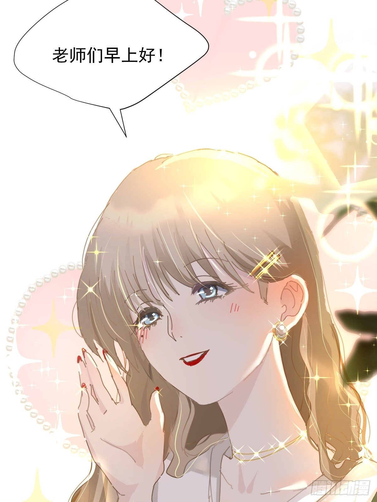 08嗯，最优人选19