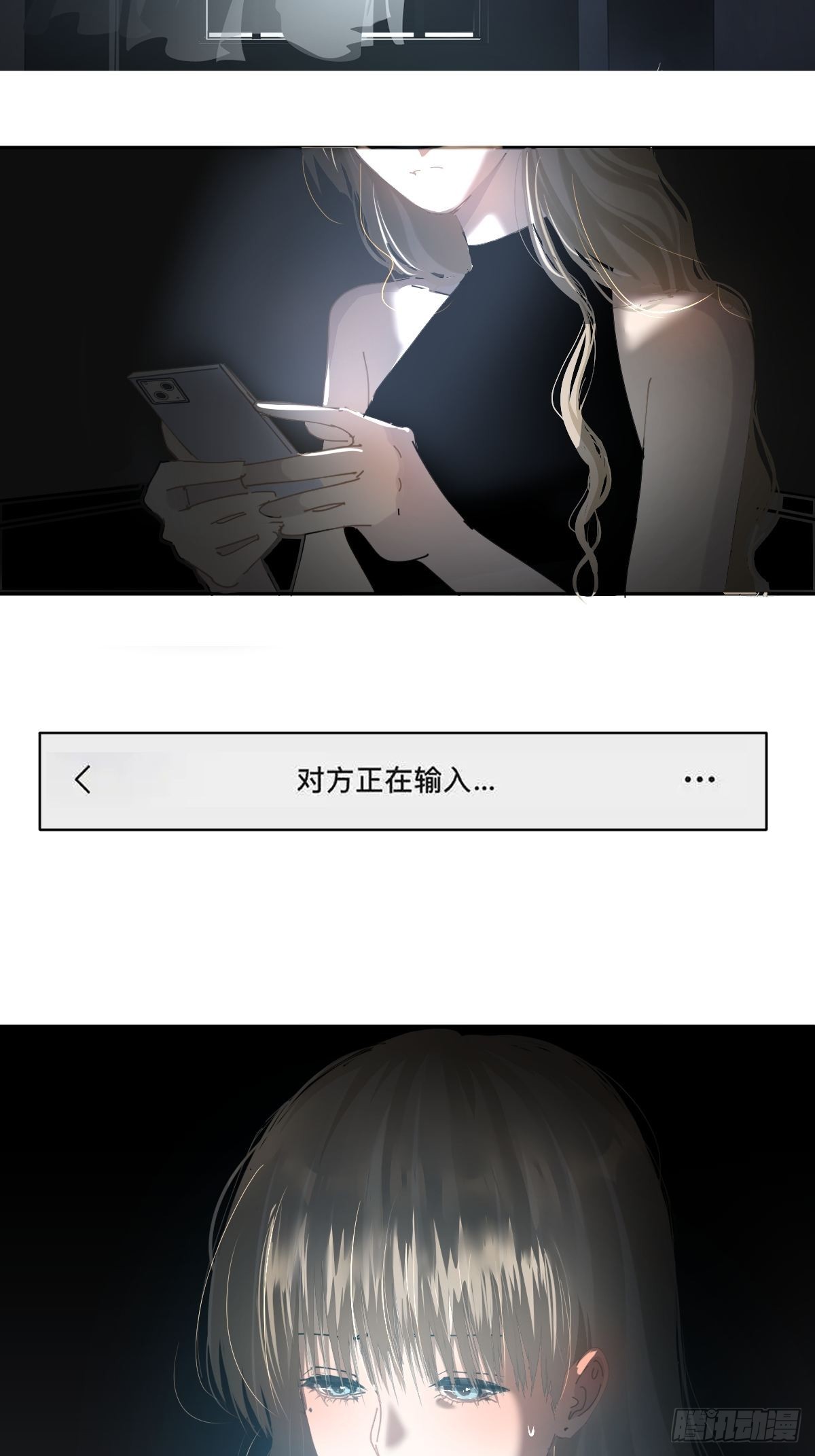 72.你撤回什么？9