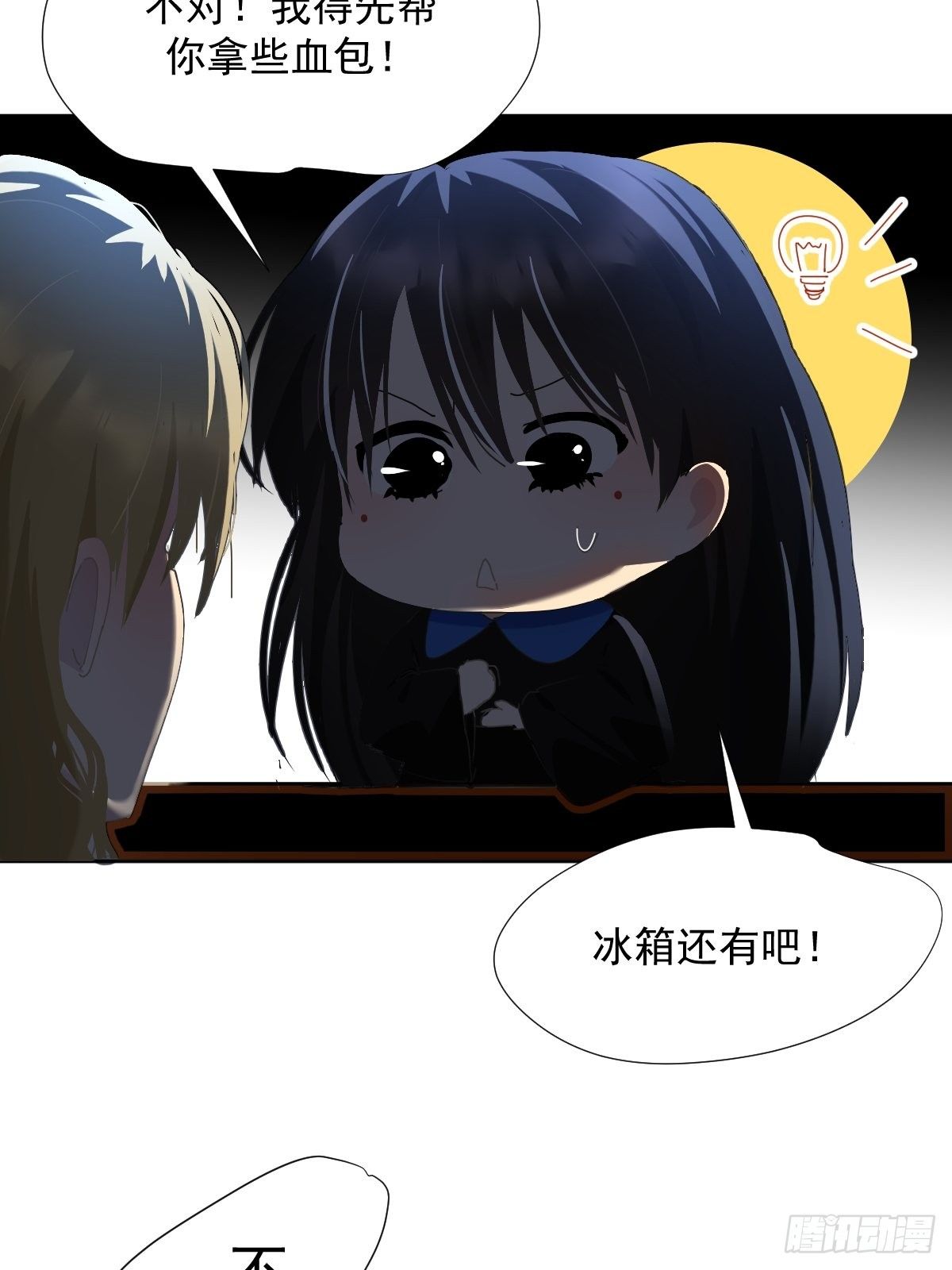 31.不要走34