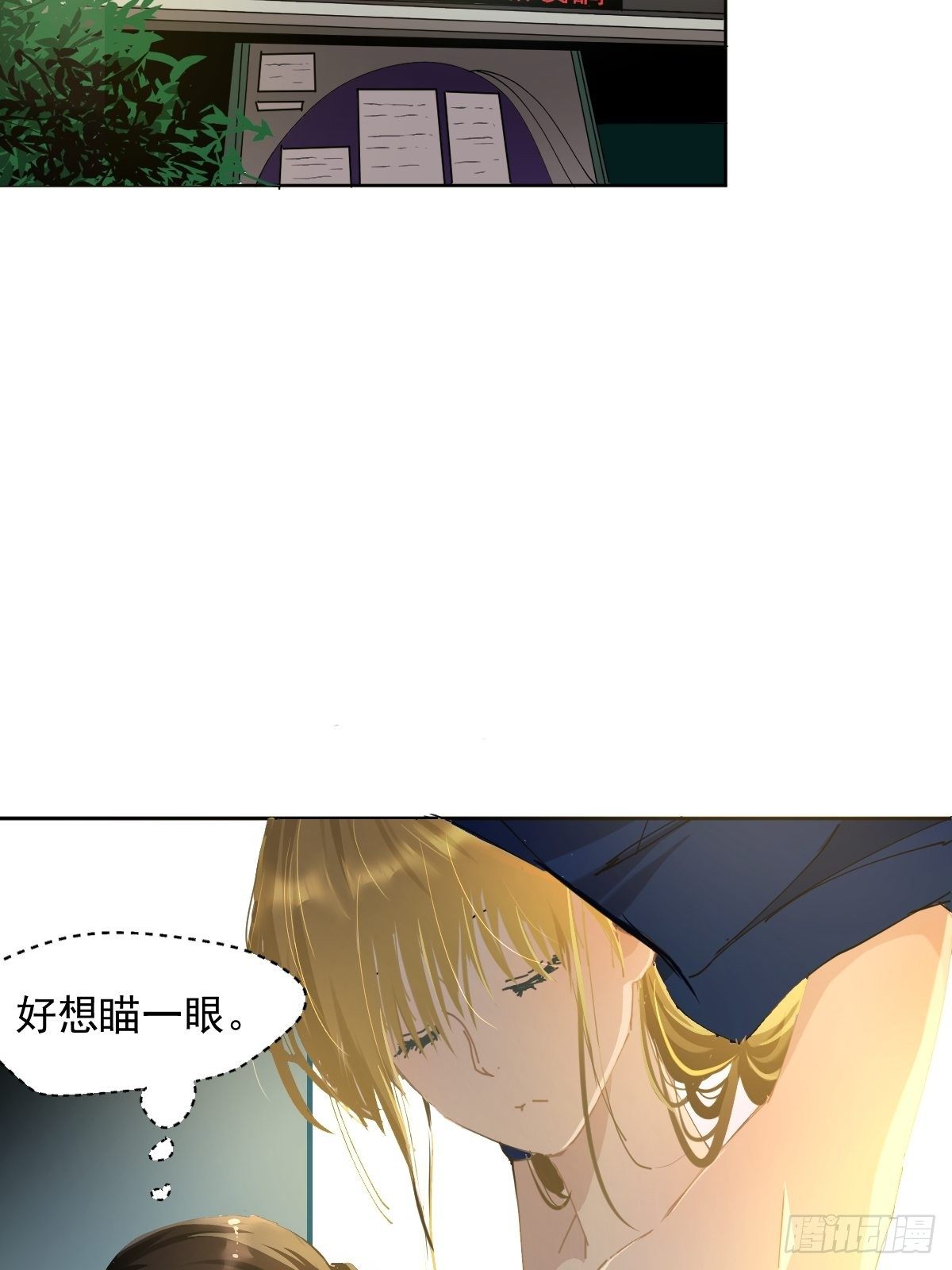 21.真希望每天都是这样13