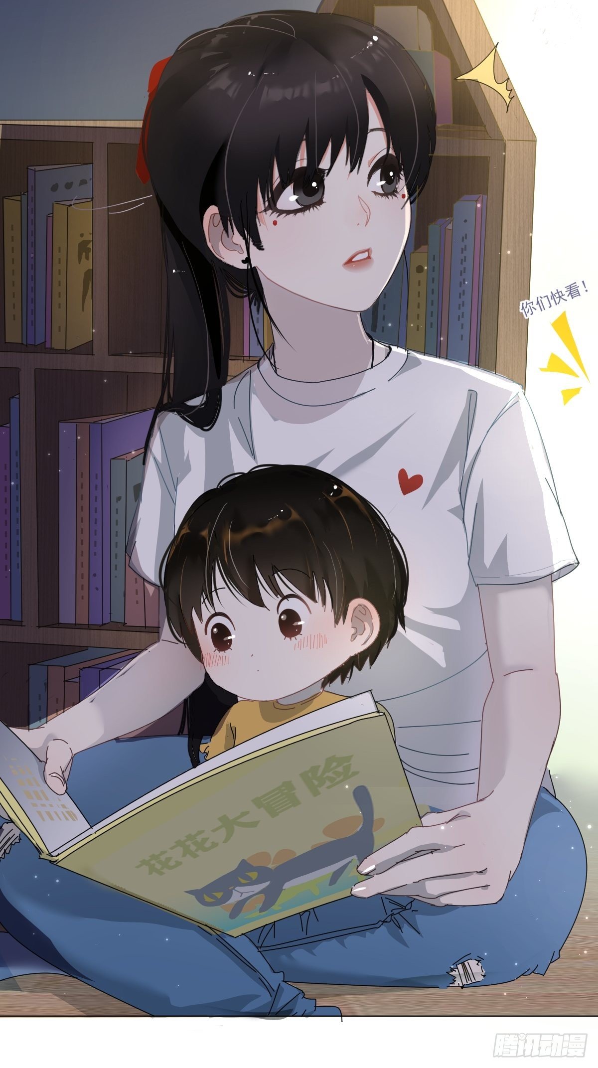 01大自然都接纳它们4