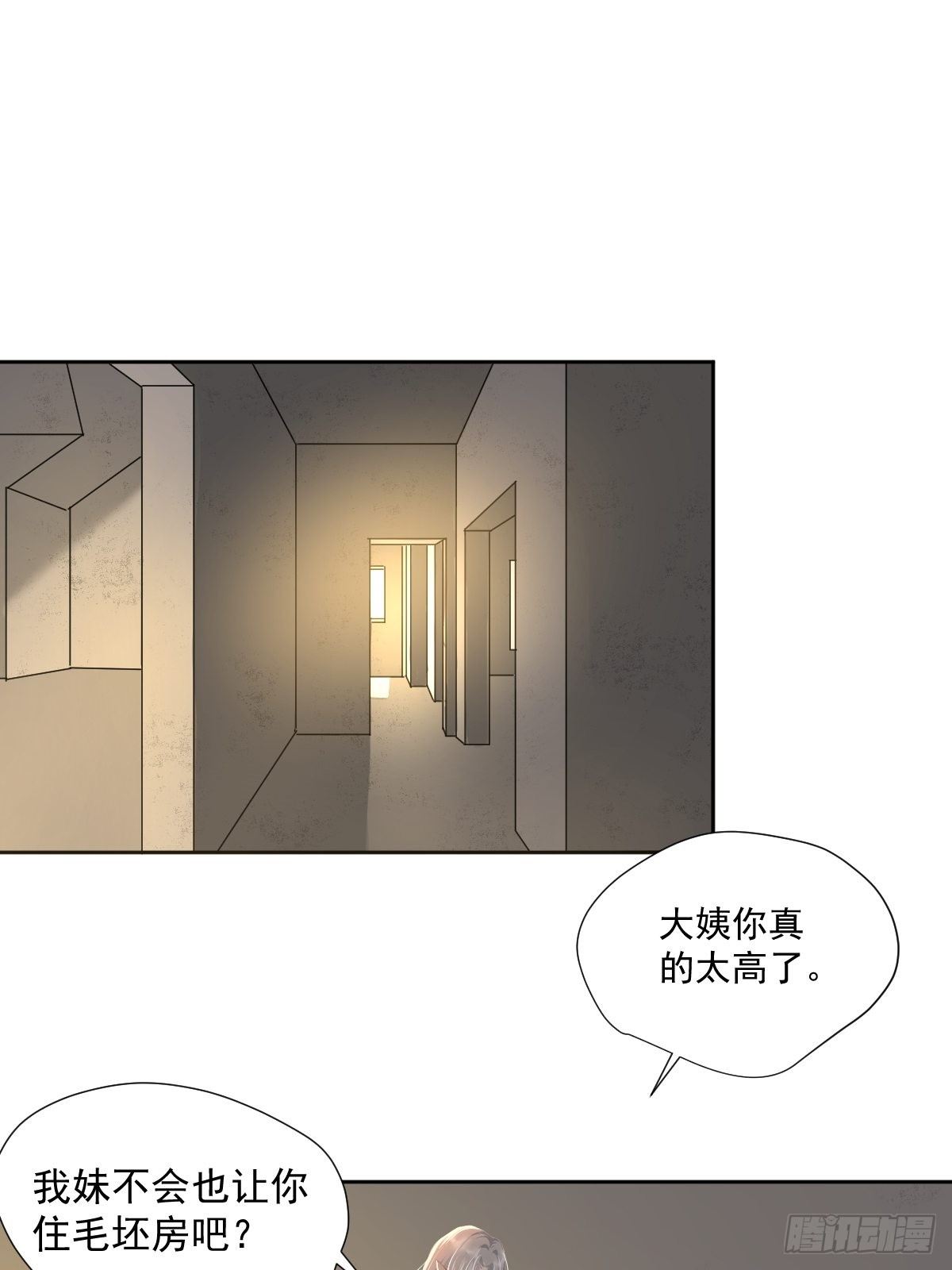 49.卡罗拉1