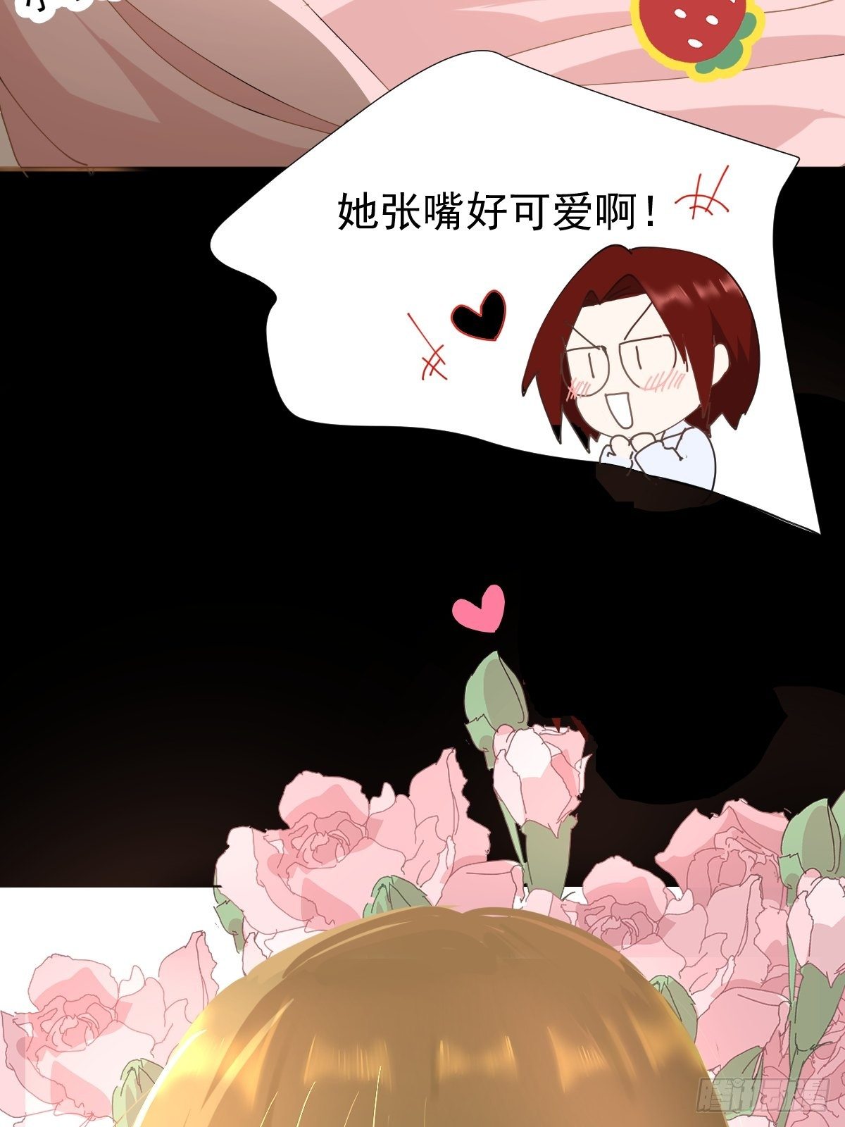 16.过去就不必再提25