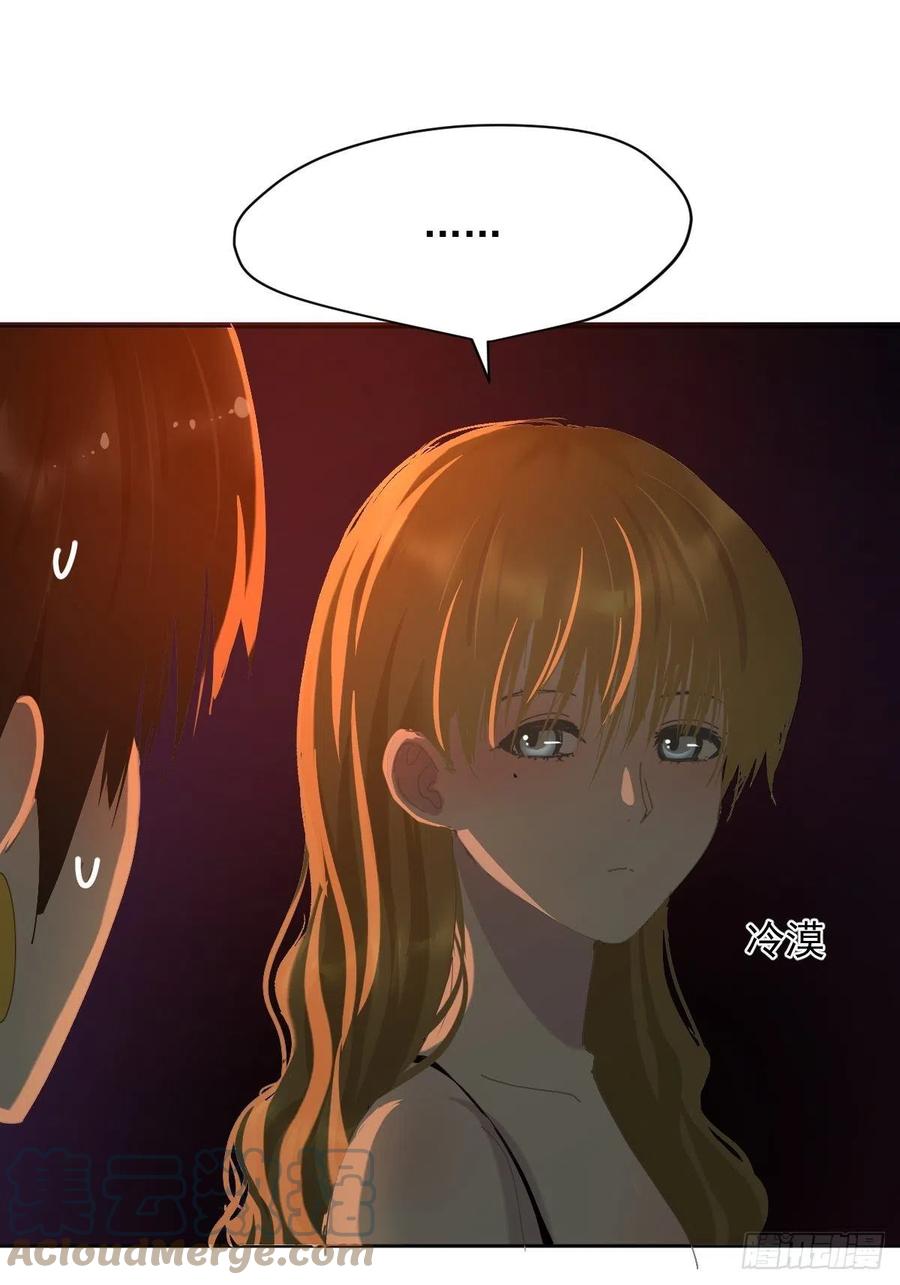 24.没受伤？12