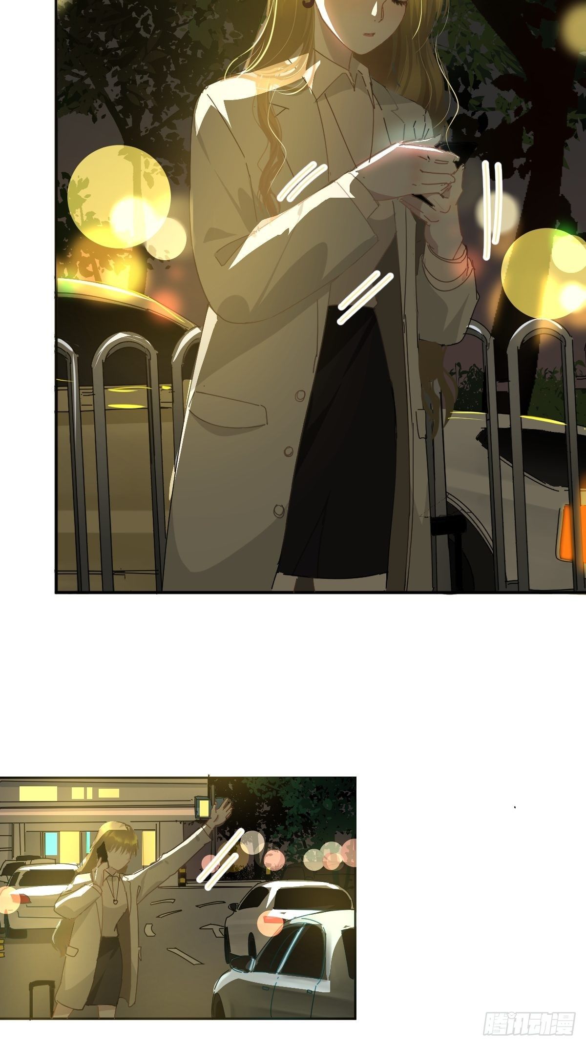 14.各部门做好准备3