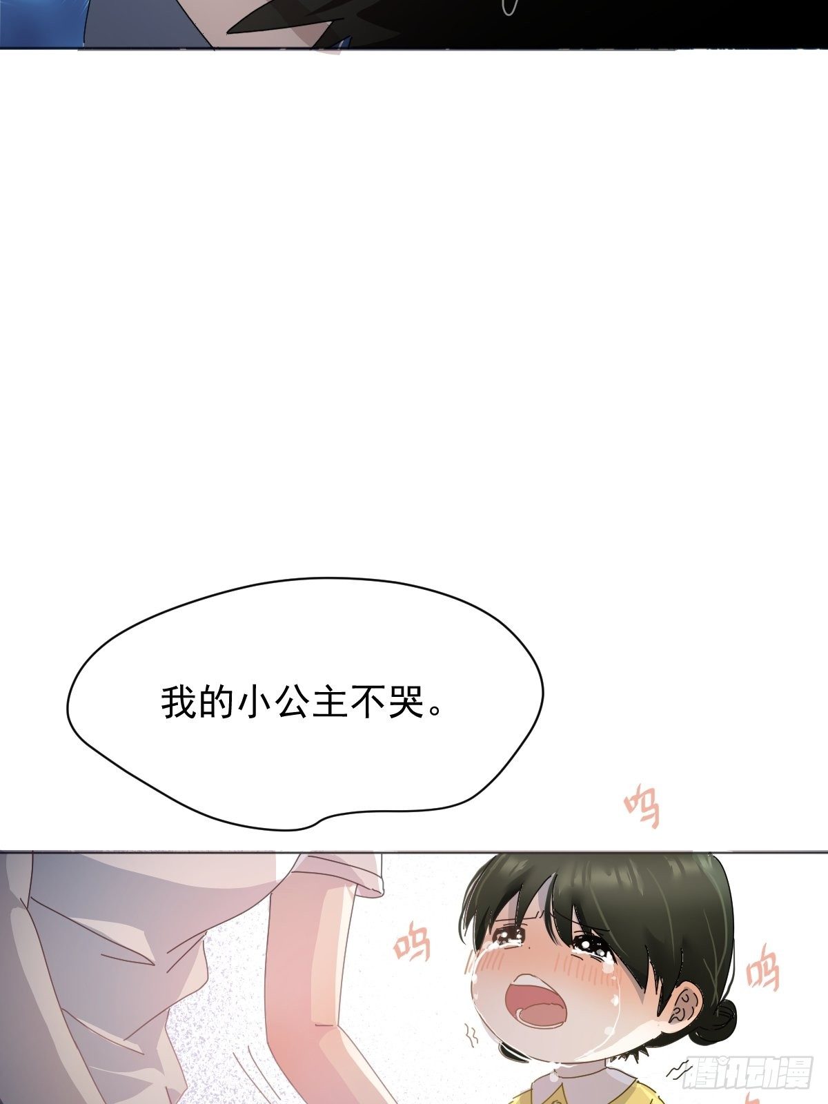 01大自然都接纳它们13