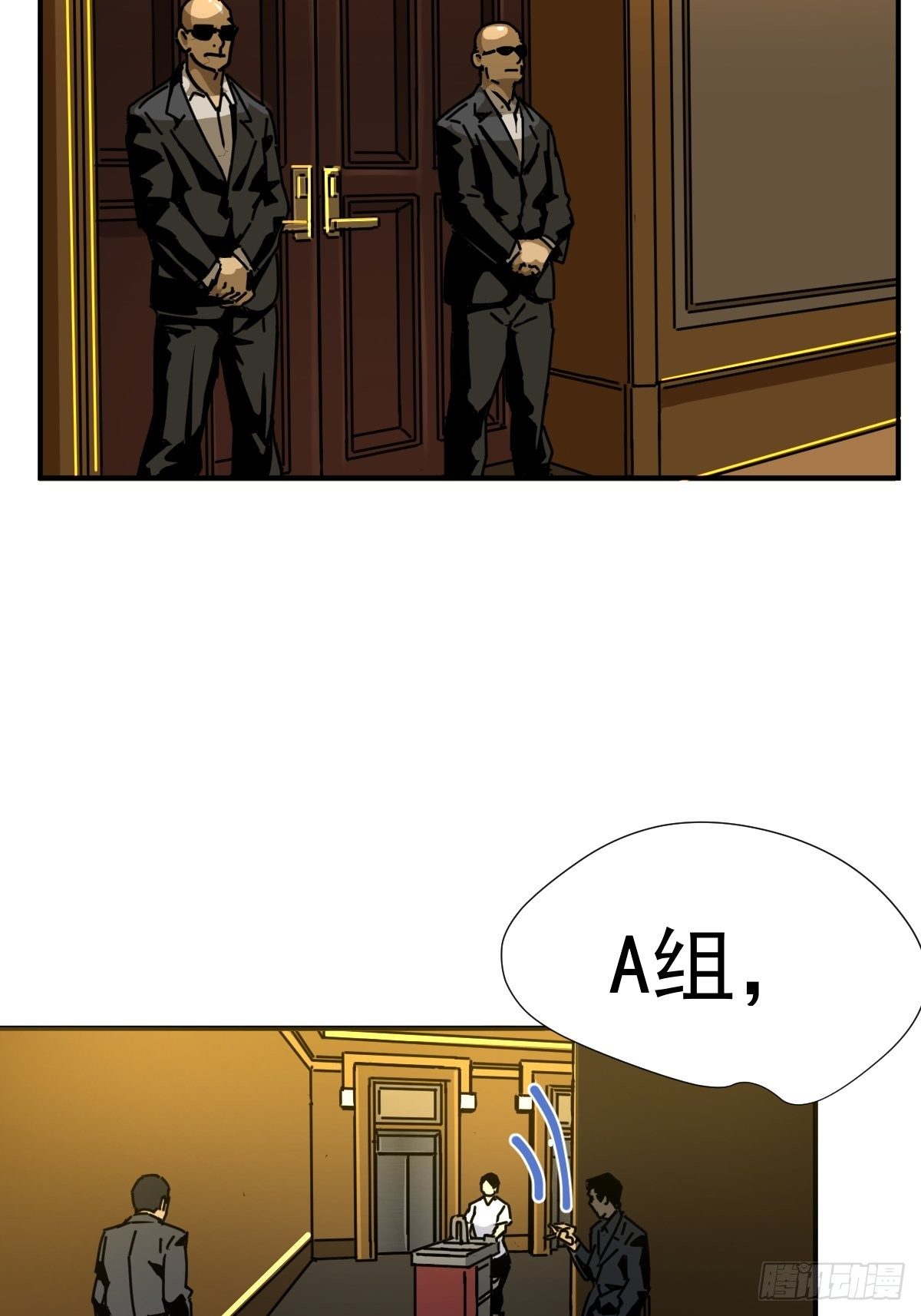 15.叼回来15