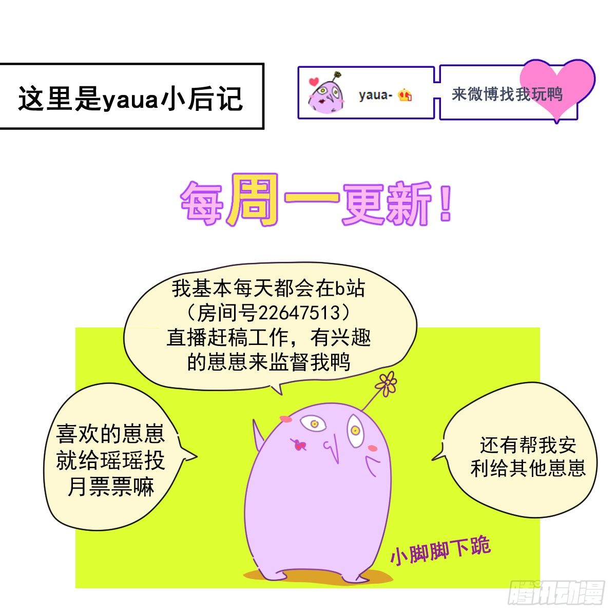 04她一定很痛吧69