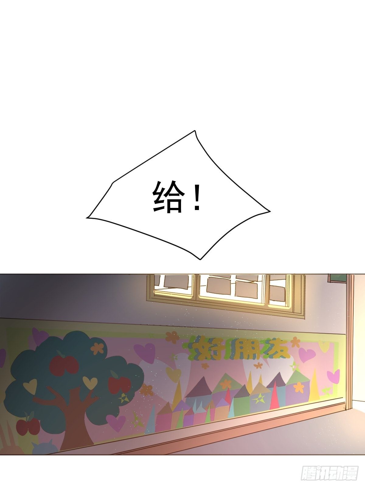 01大自然都接纳它们8