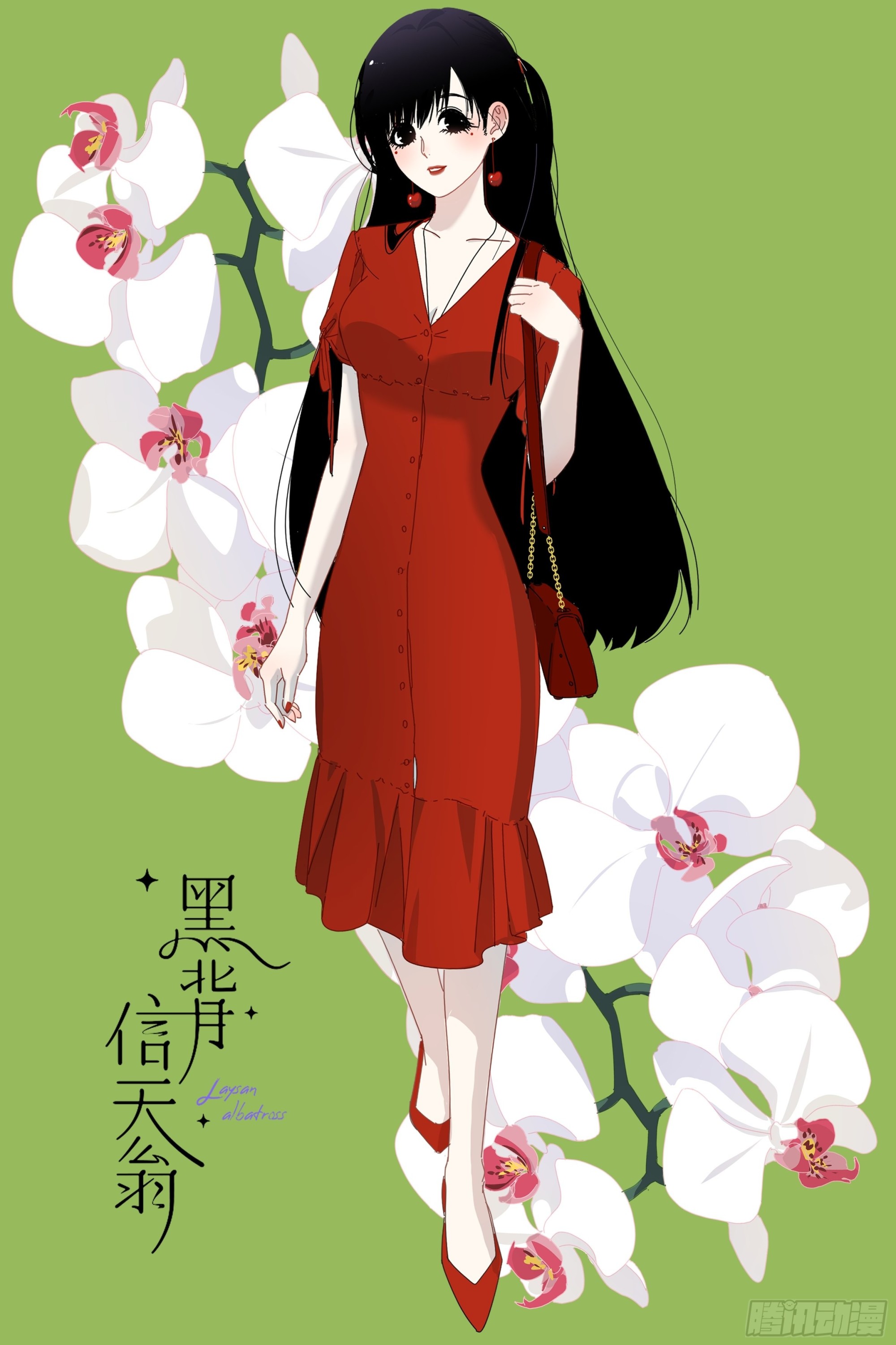 61.我都不认同0