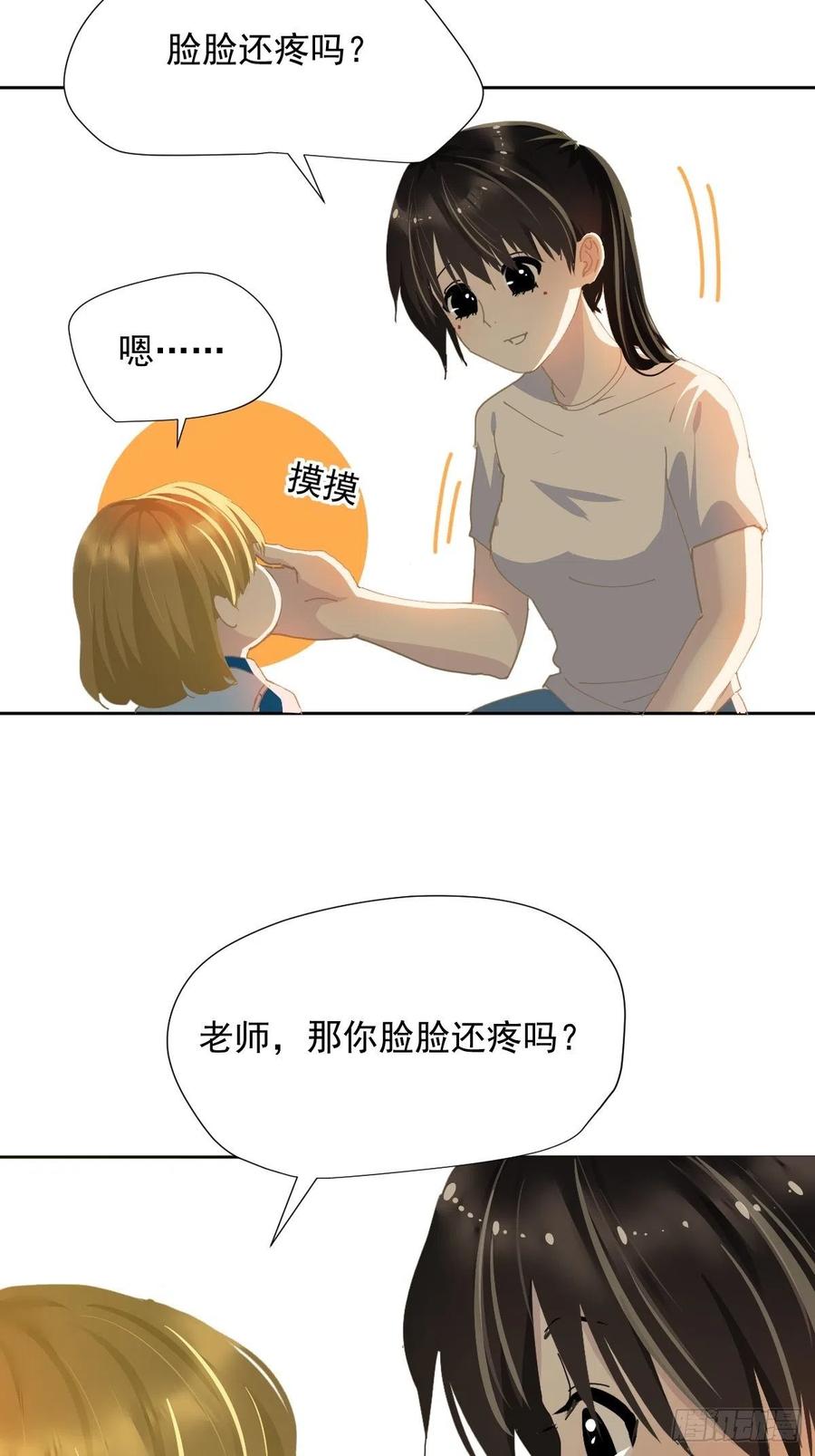 27.很正常的哦23