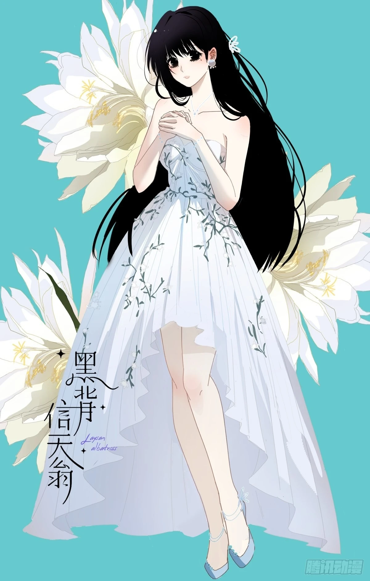 73.少来！0