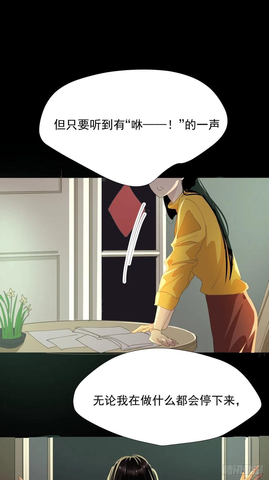 28.你喜欢看烟花吗11