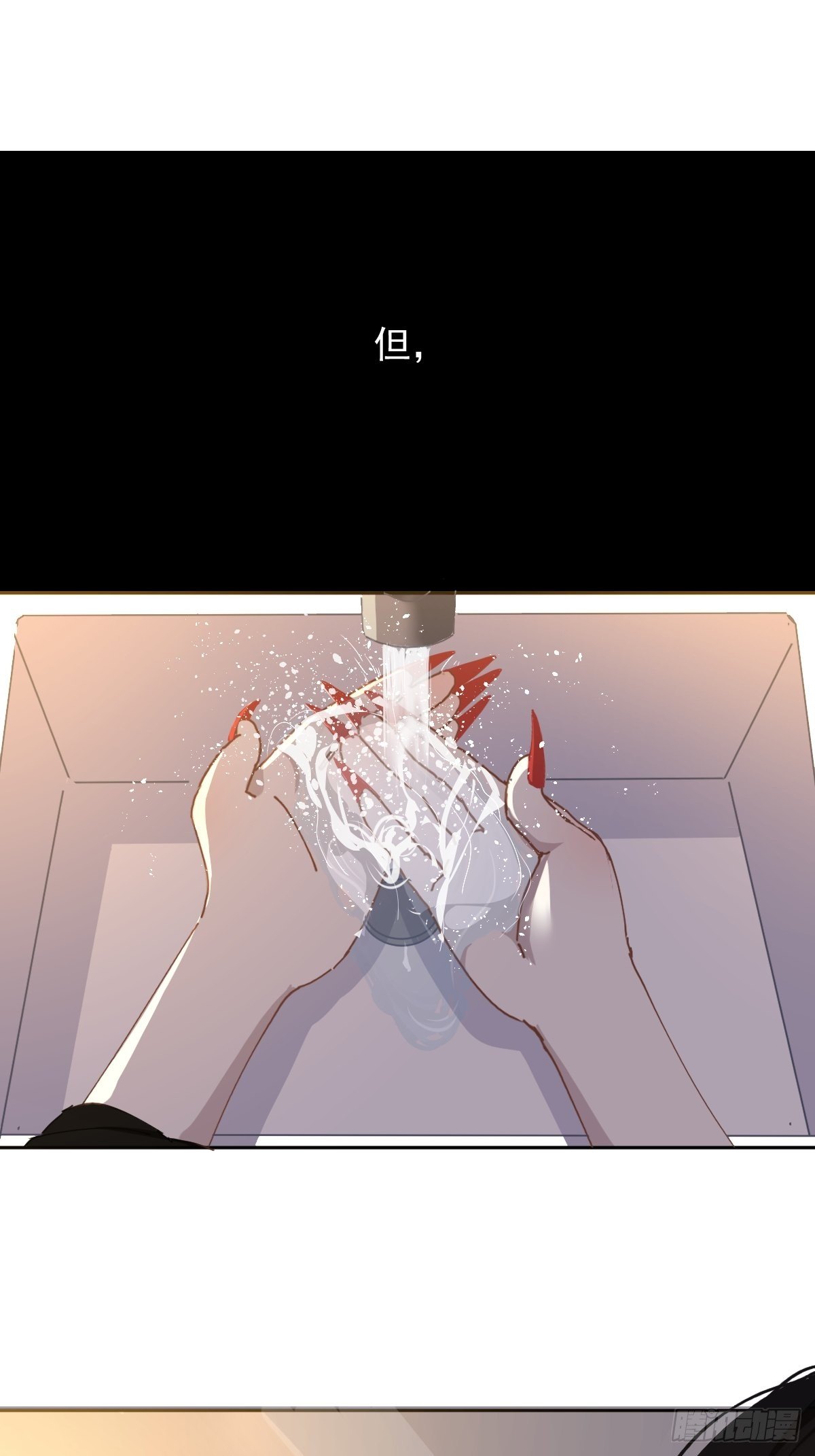 18.好奇怪！22
