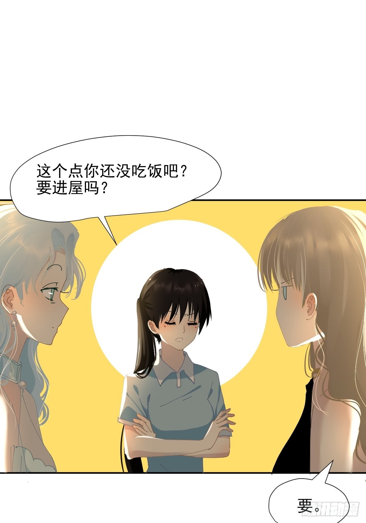 69.你好20