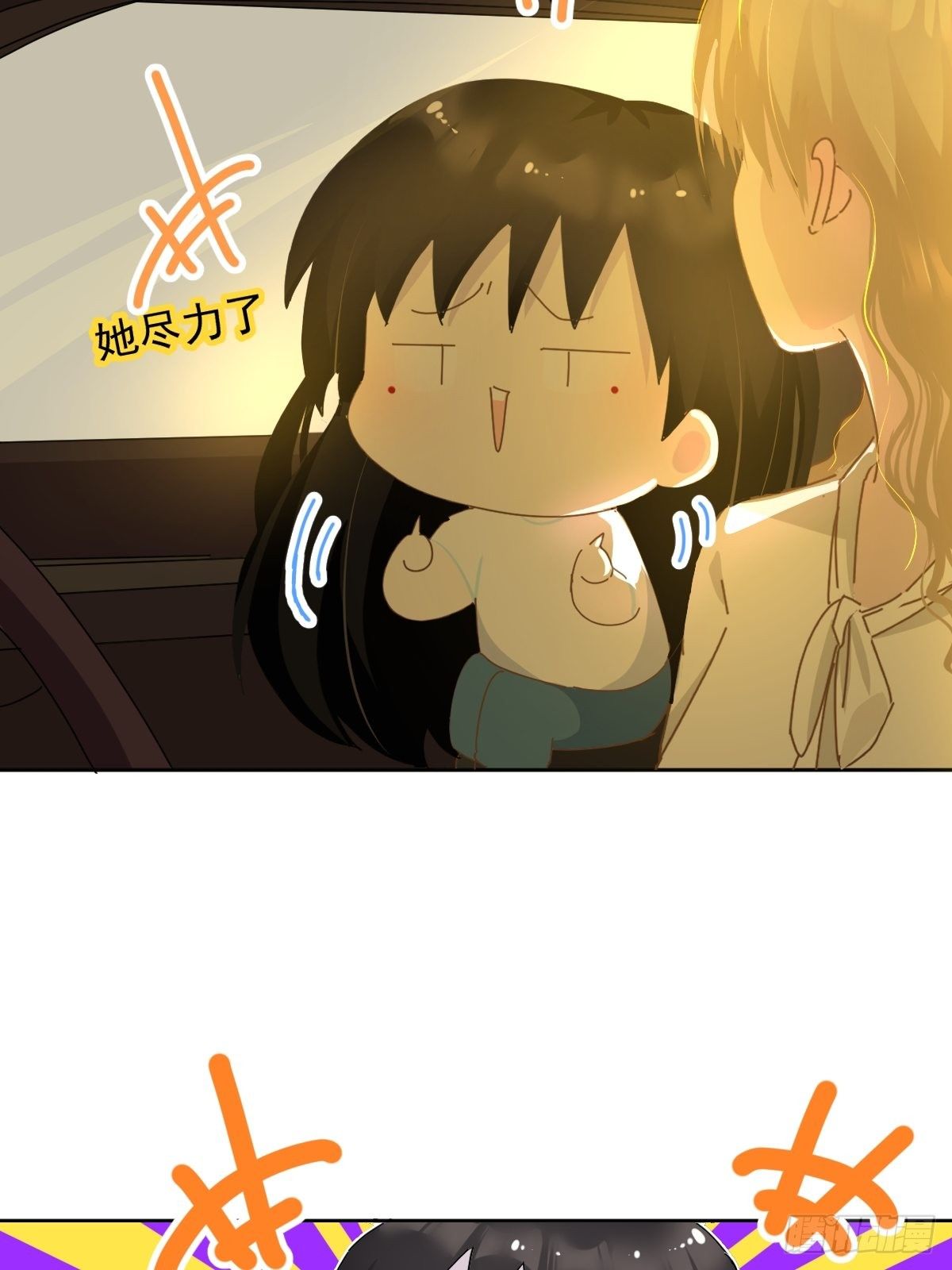 10僵尸和吸血鬼无法沟通！49