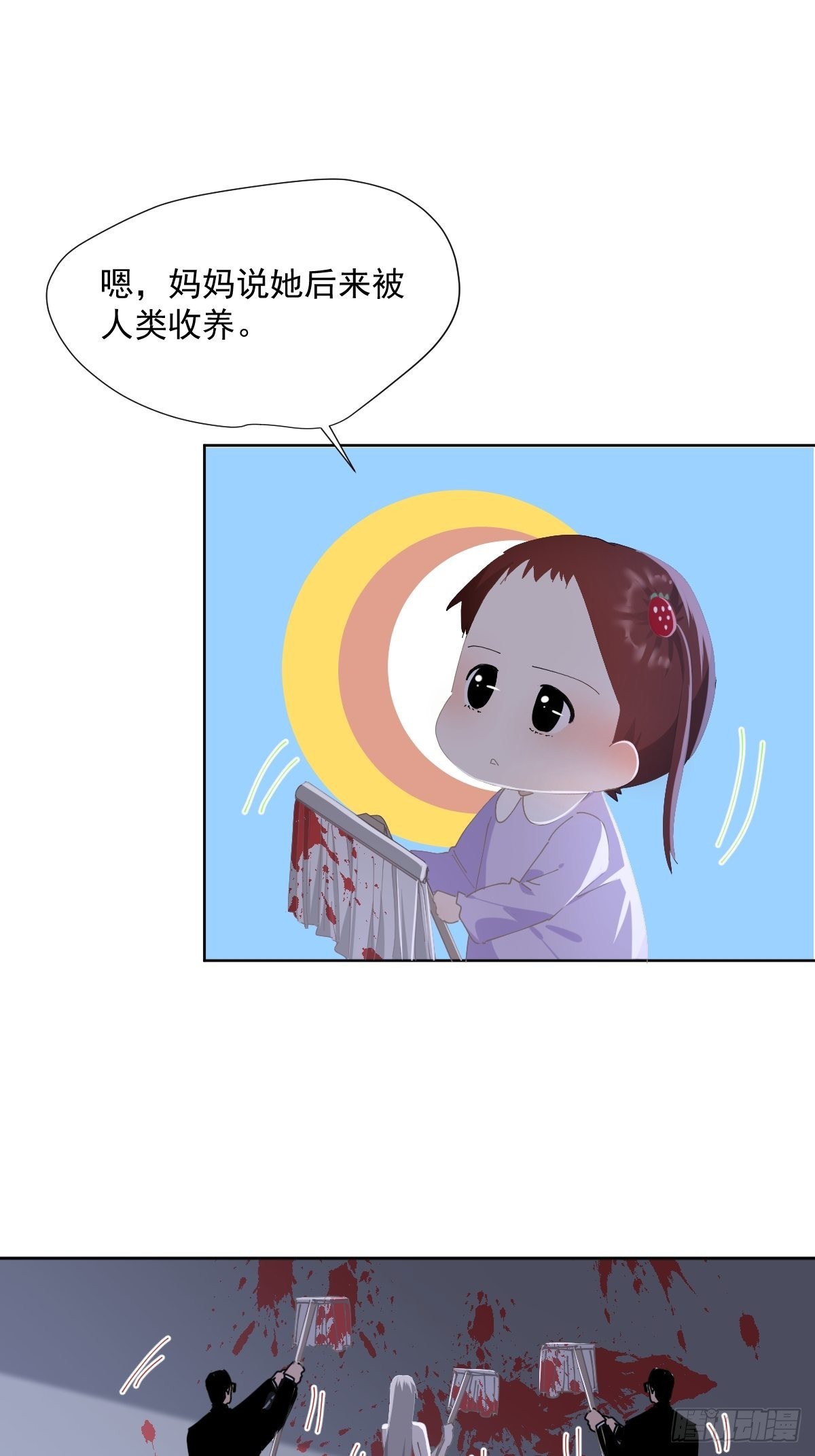 60.你比我想象中要优秀啊18