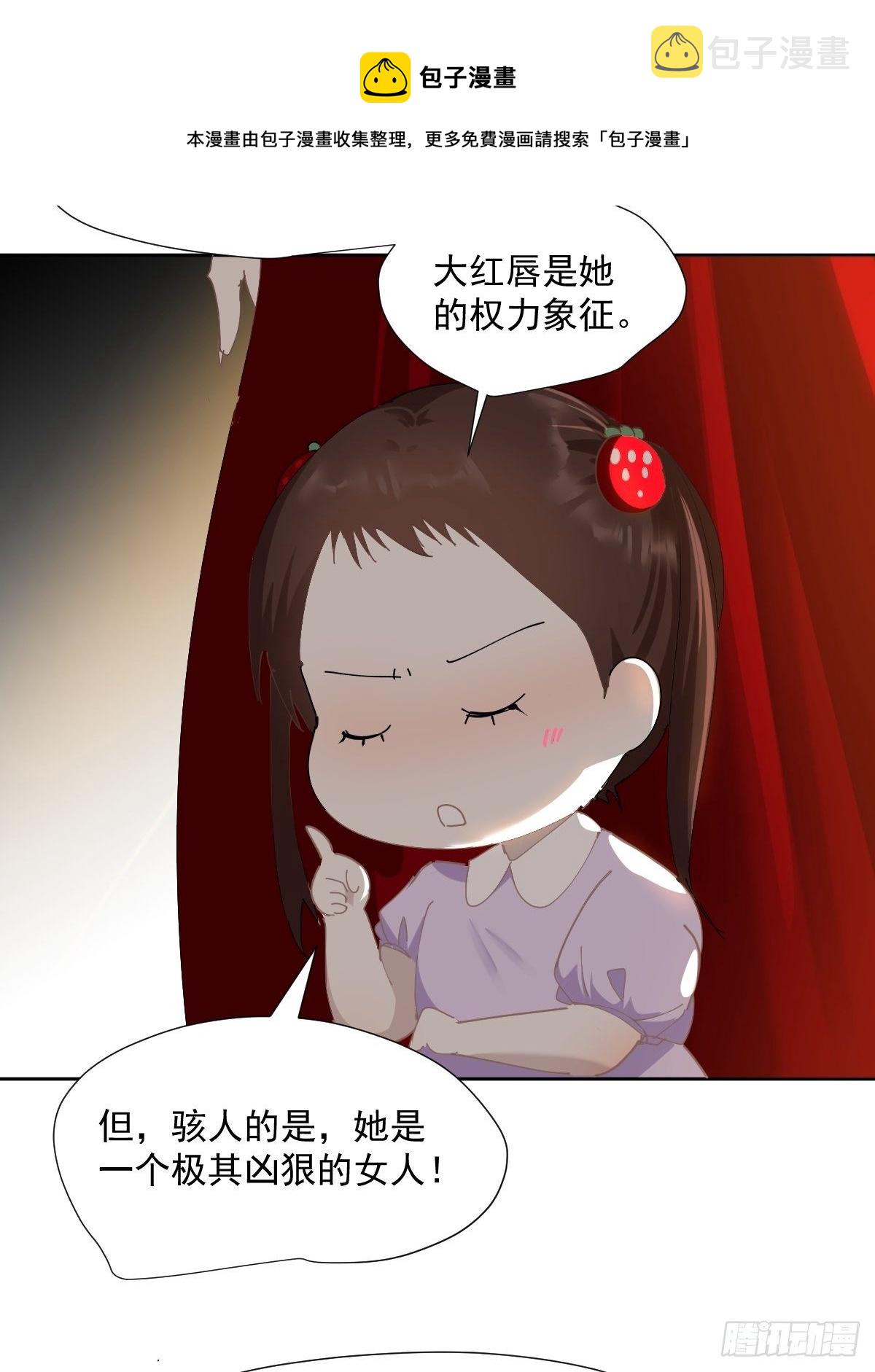 47.谢谢您的礼物20