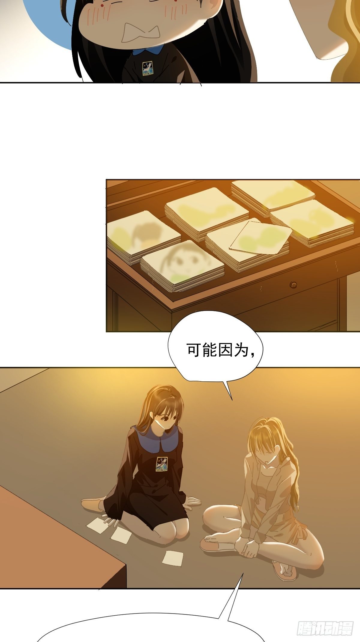 40.很可爱9