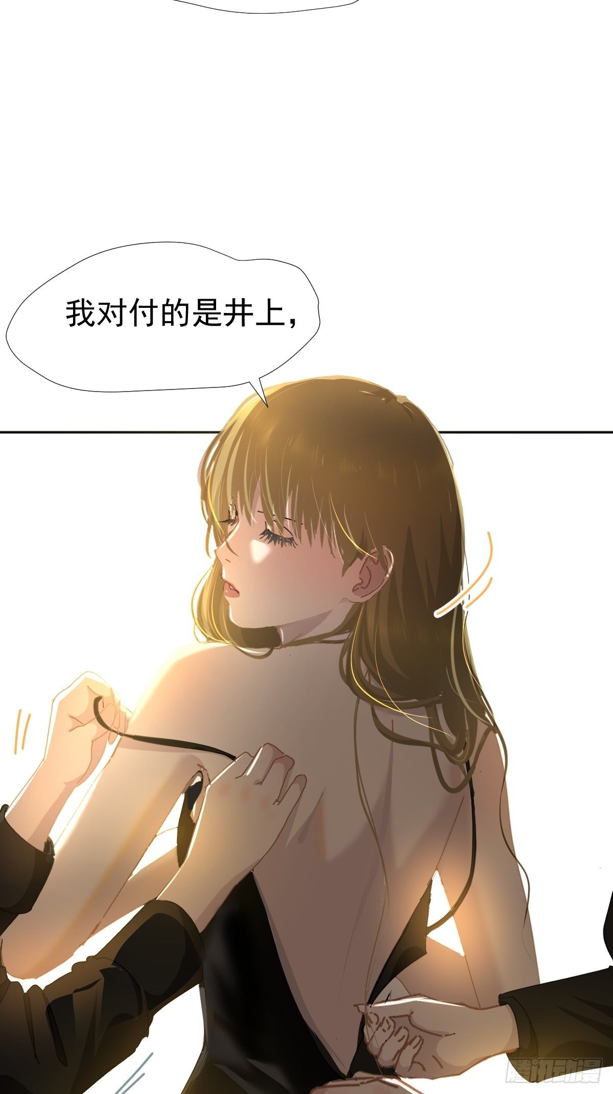 14.各部门做好准备24