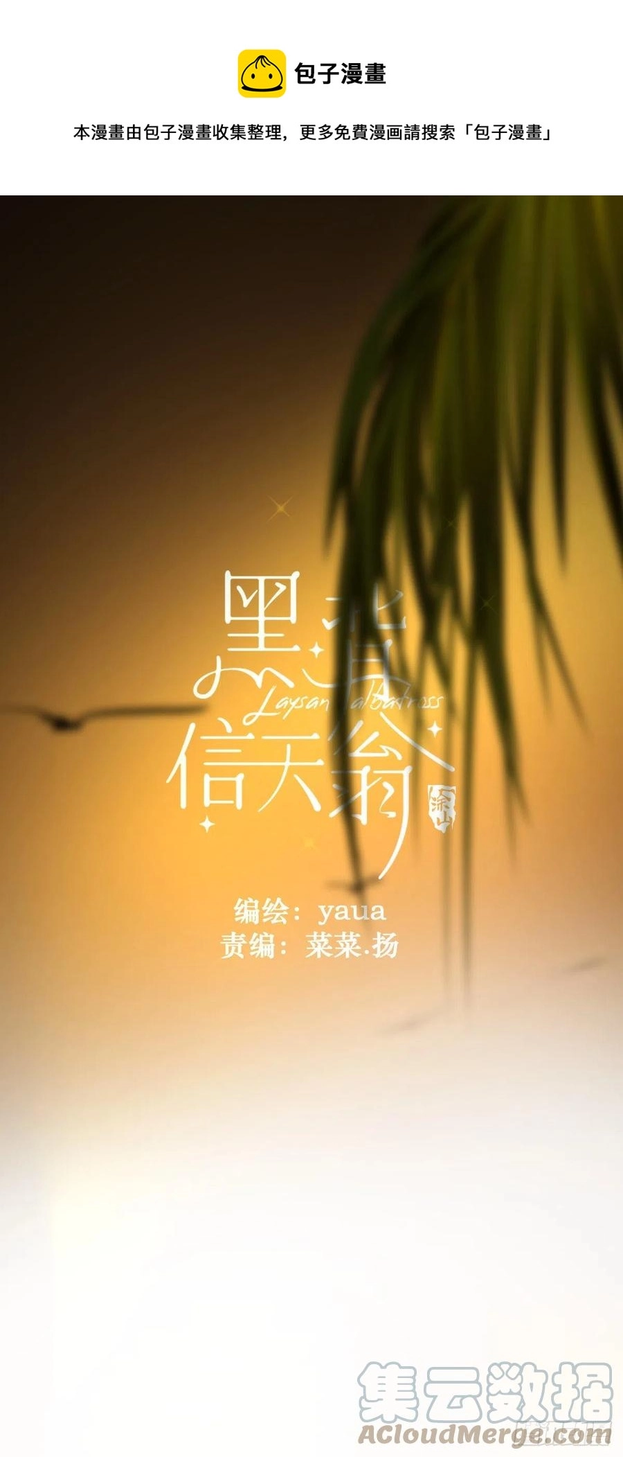 25一个优秀的妈妈0