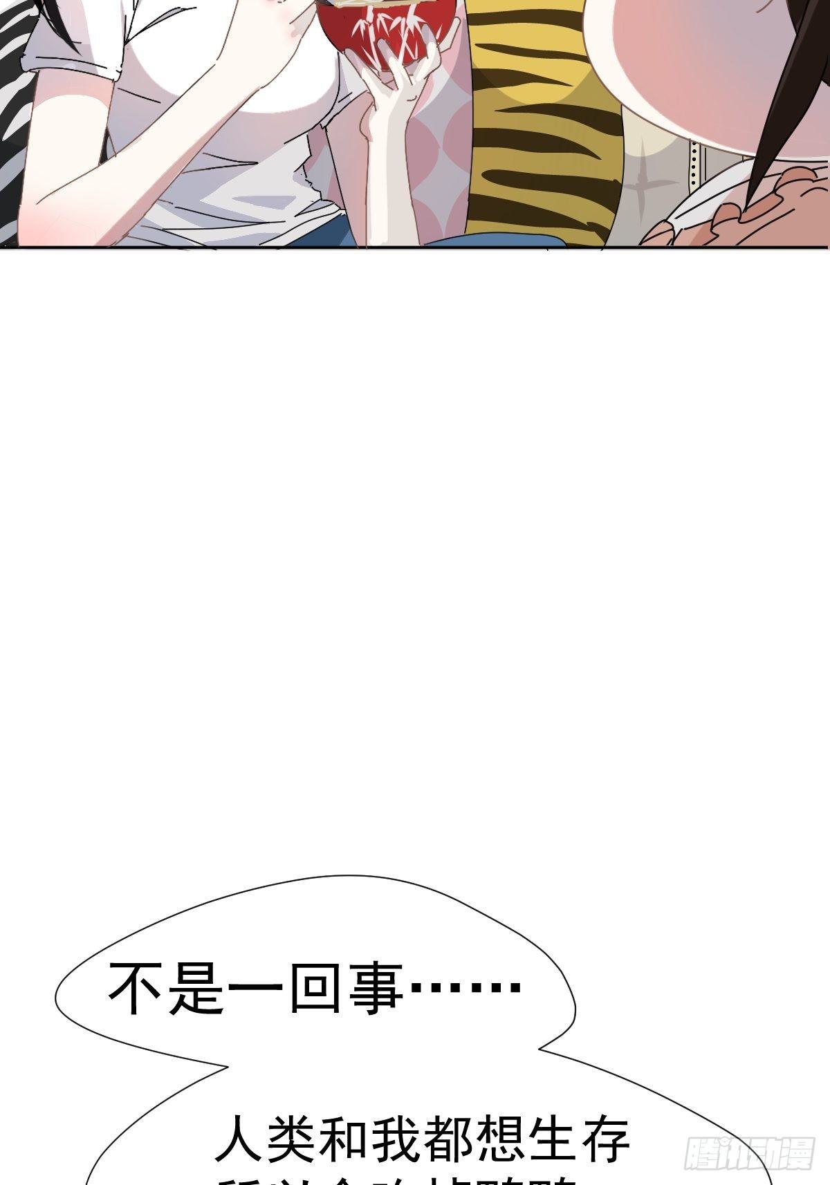 12跟书上说的根本不一样27