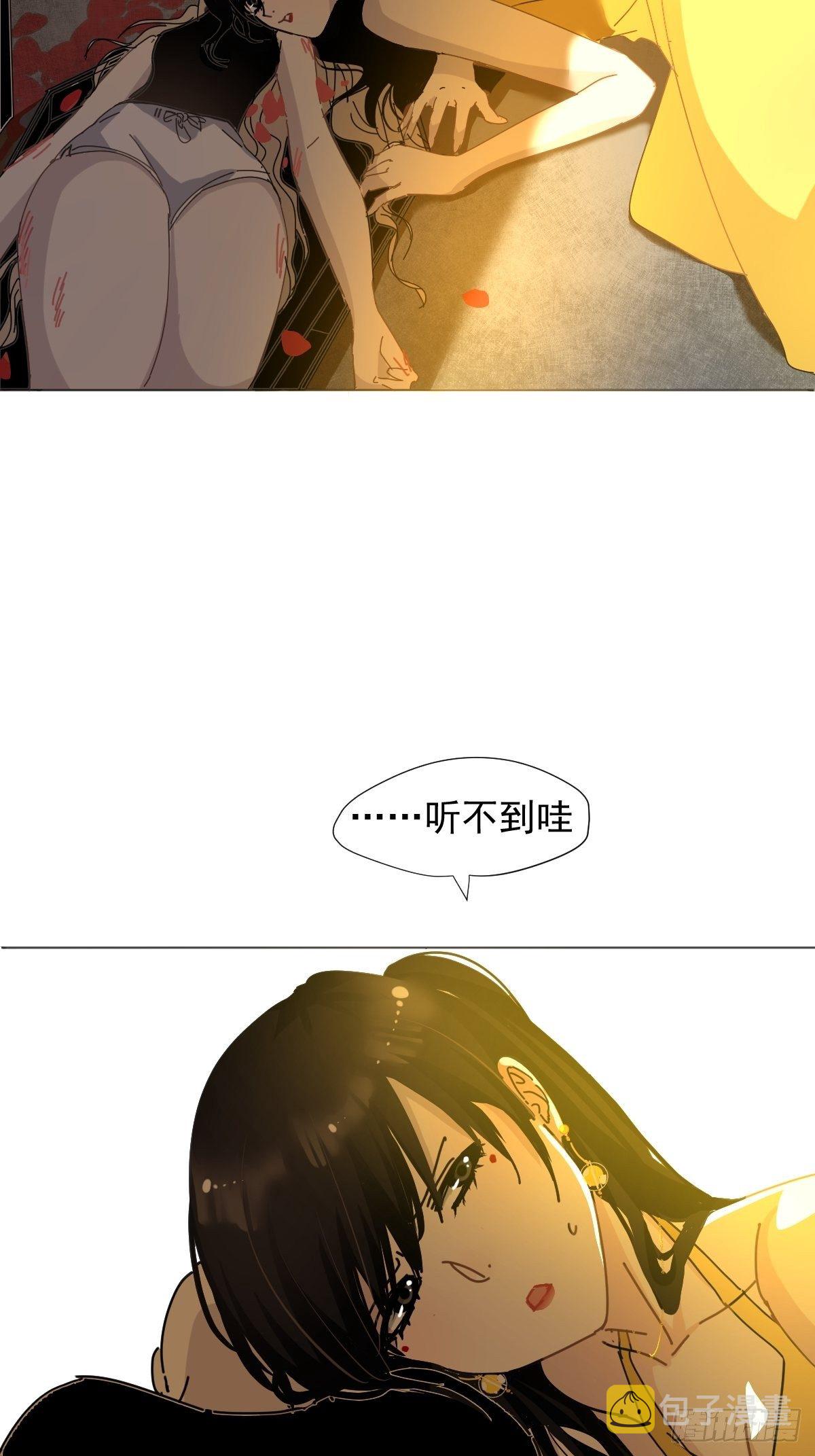 03僵尸可不会呼吸困难27