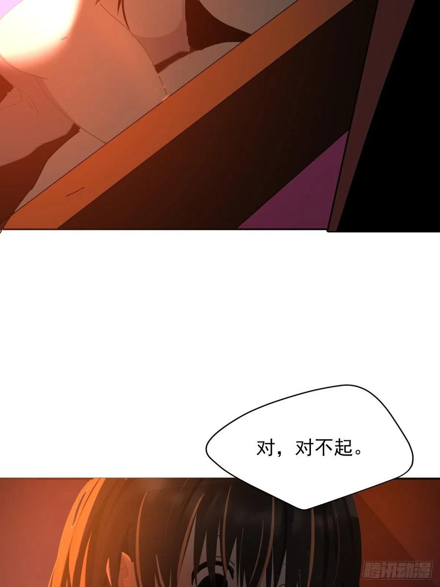24.没受伤？23