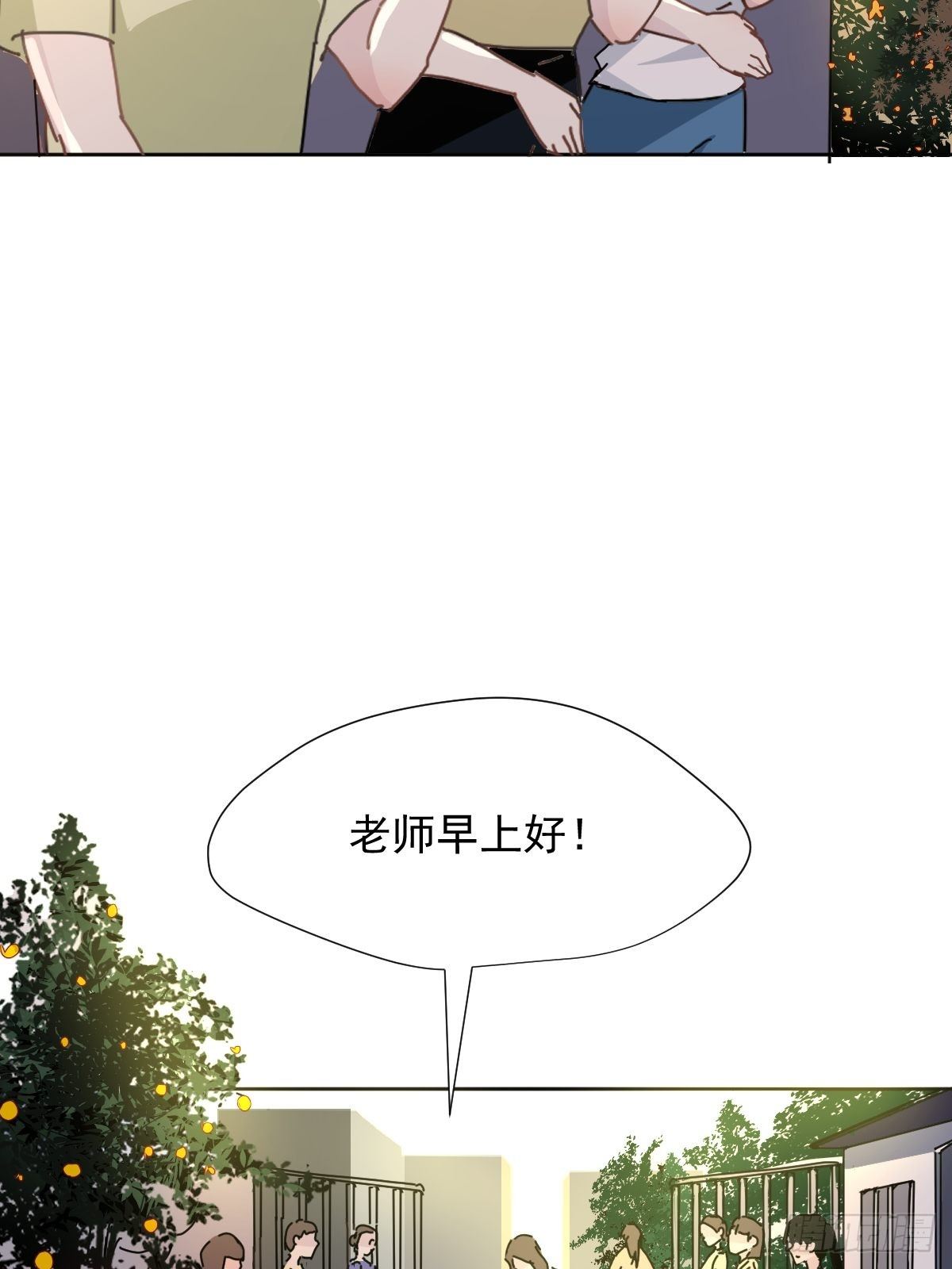 08嗯，最优人选14