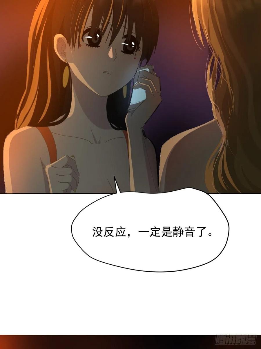 24.没受伤？7