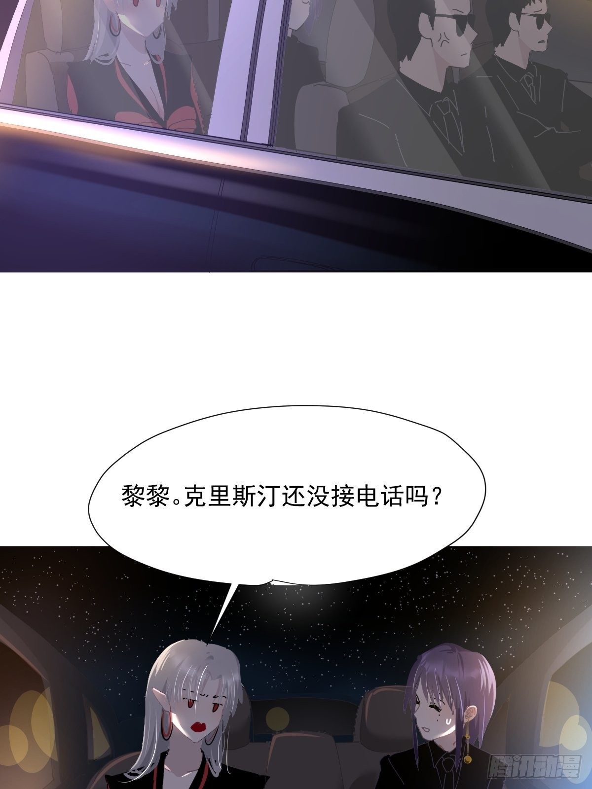 46.我决定了31