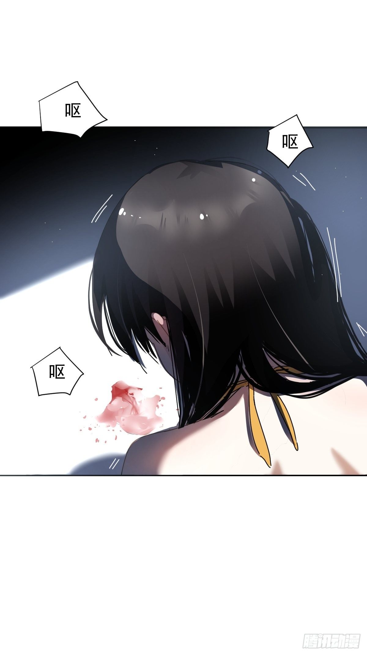 06不！！32