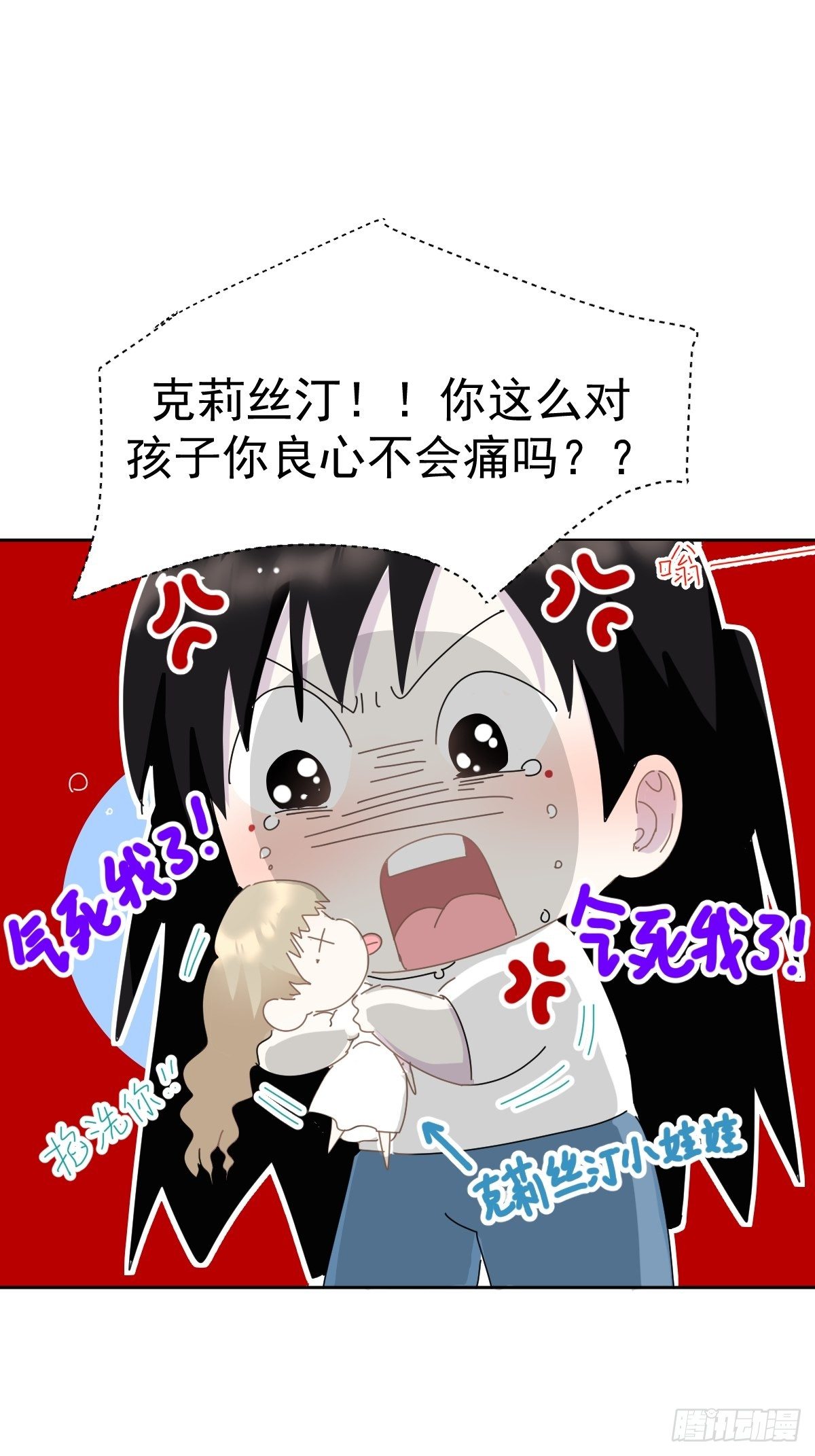 12跟书上说的根本不一样4
