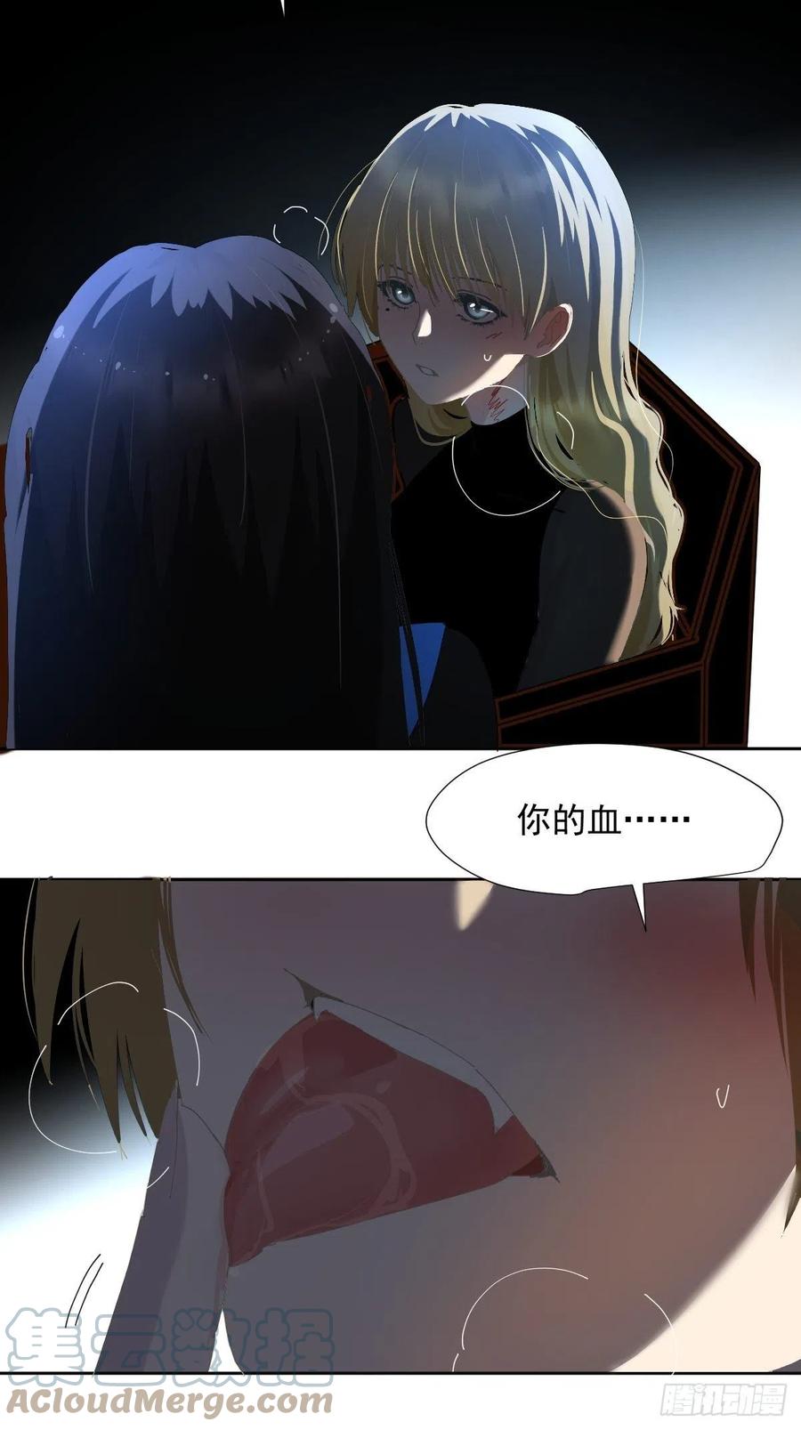 32.能先让你缓缓18
