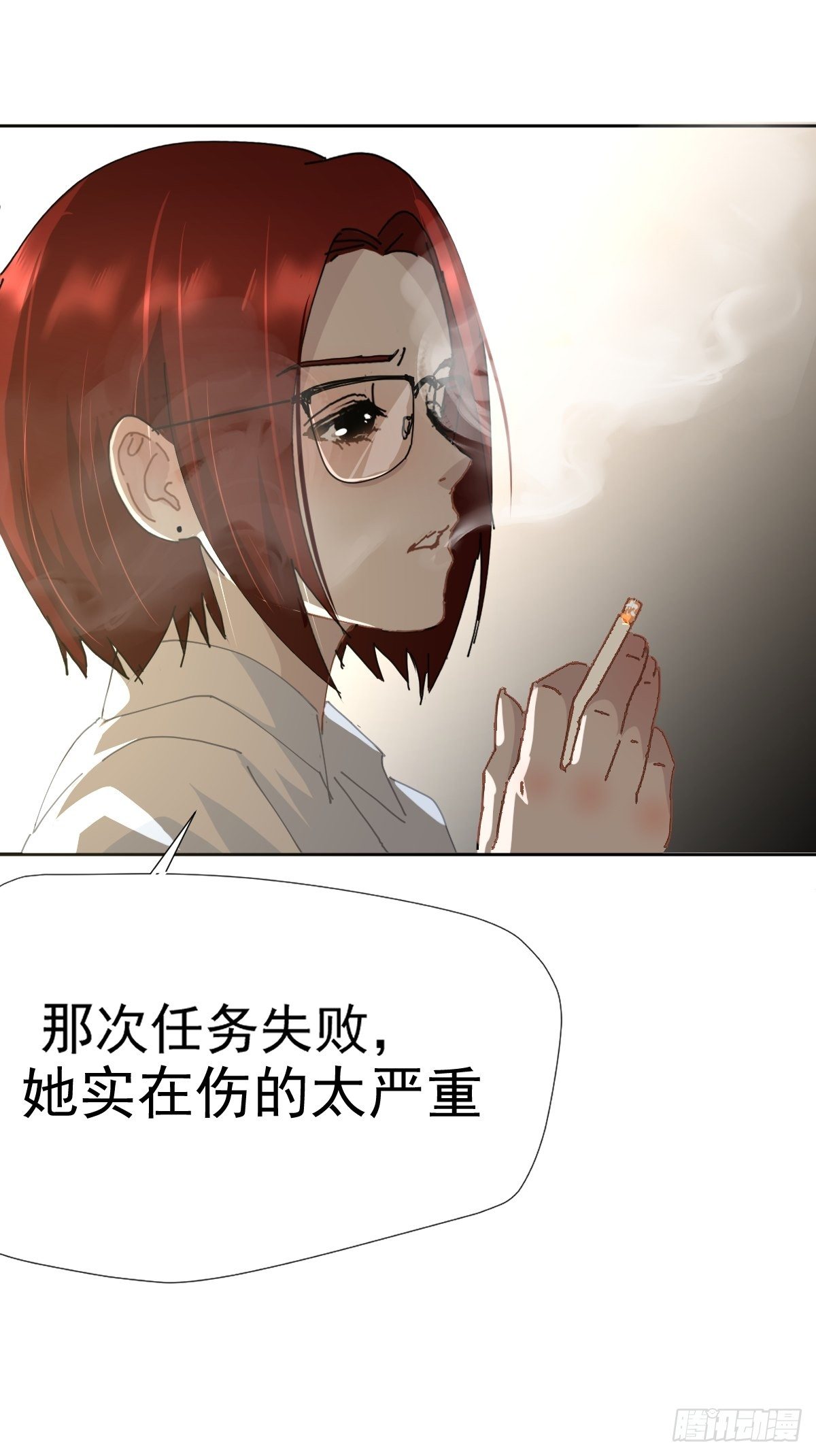 16.过去就不必再提31