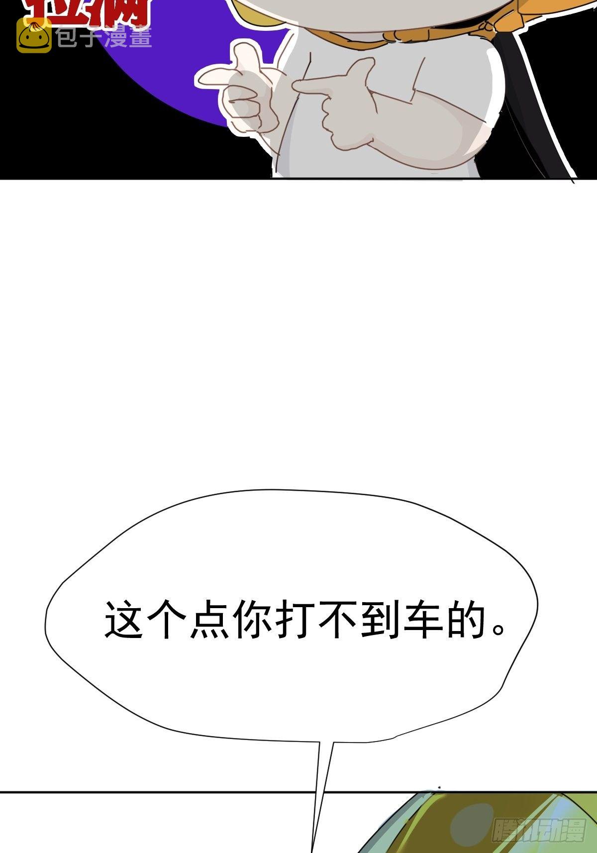 09妈妈很快就要来了50
