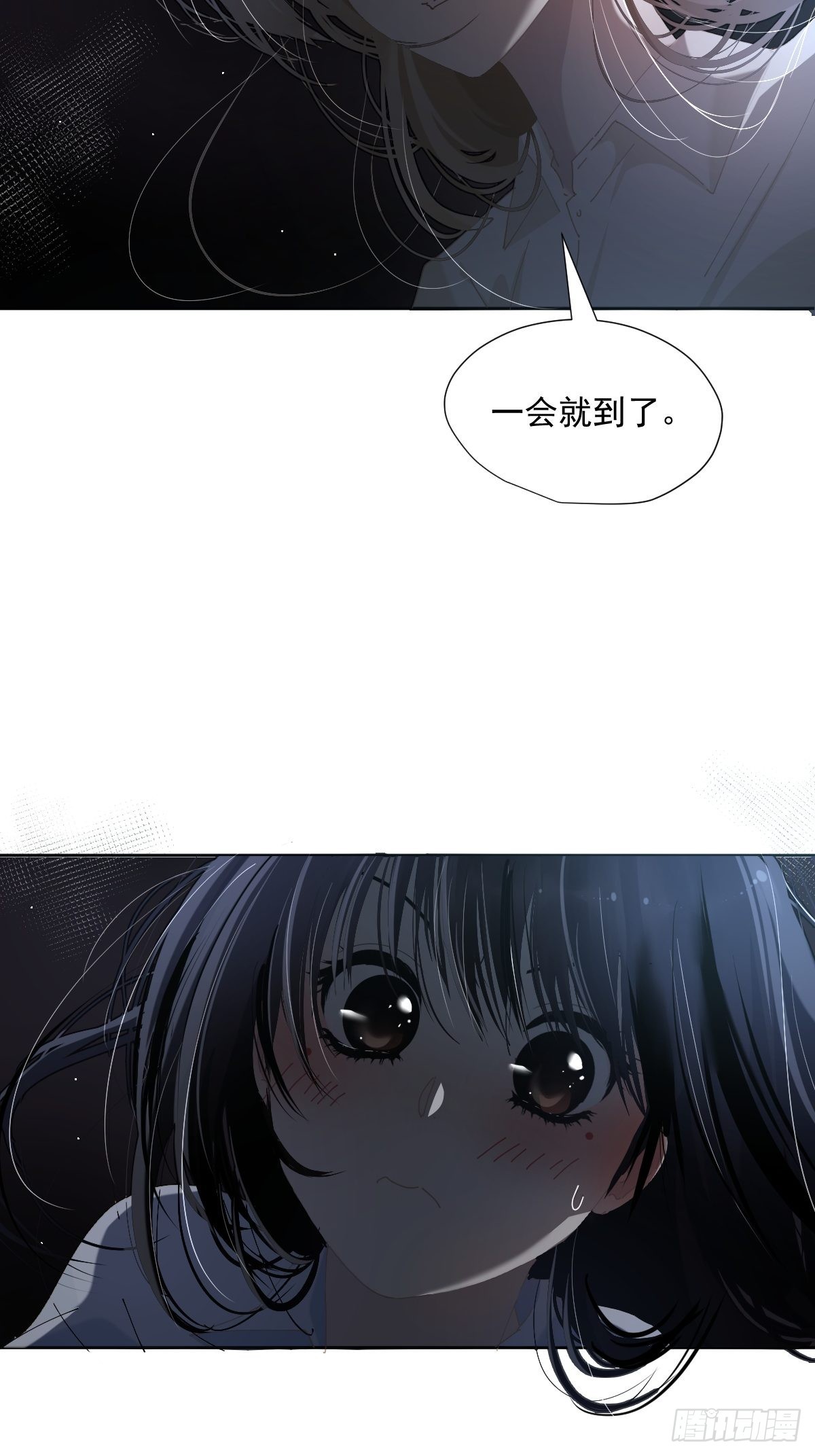 58.谢谢你3