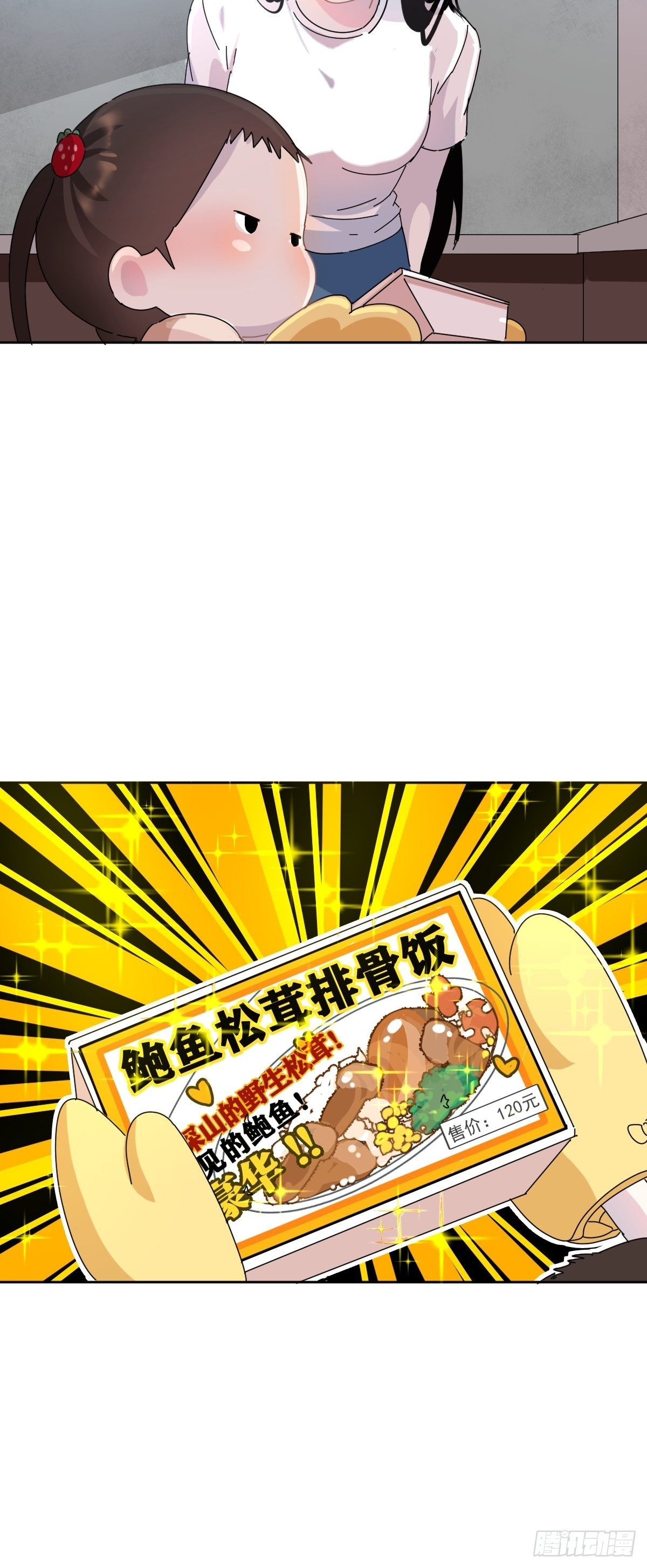 12跟书上说的根本不一样9
