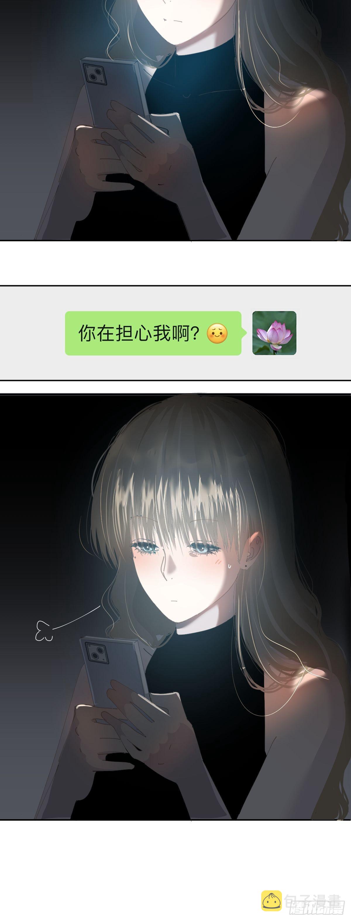 72.你撤回什么？10