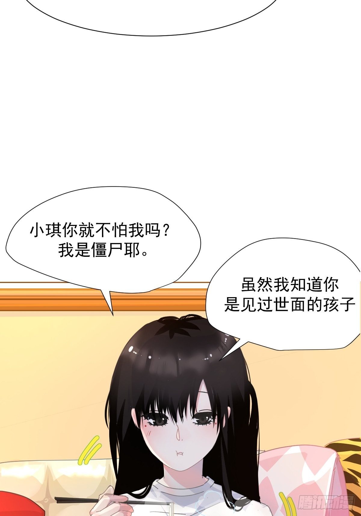 12跟书上说的根本不一样21