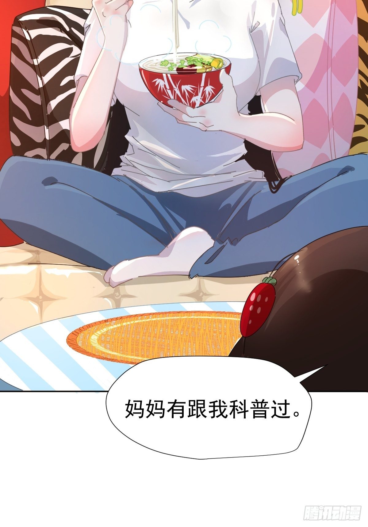 12跟书上说的根本不一样22
