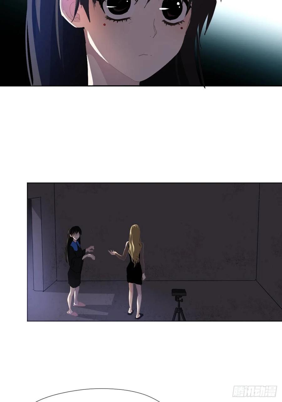 29.骄傲？11