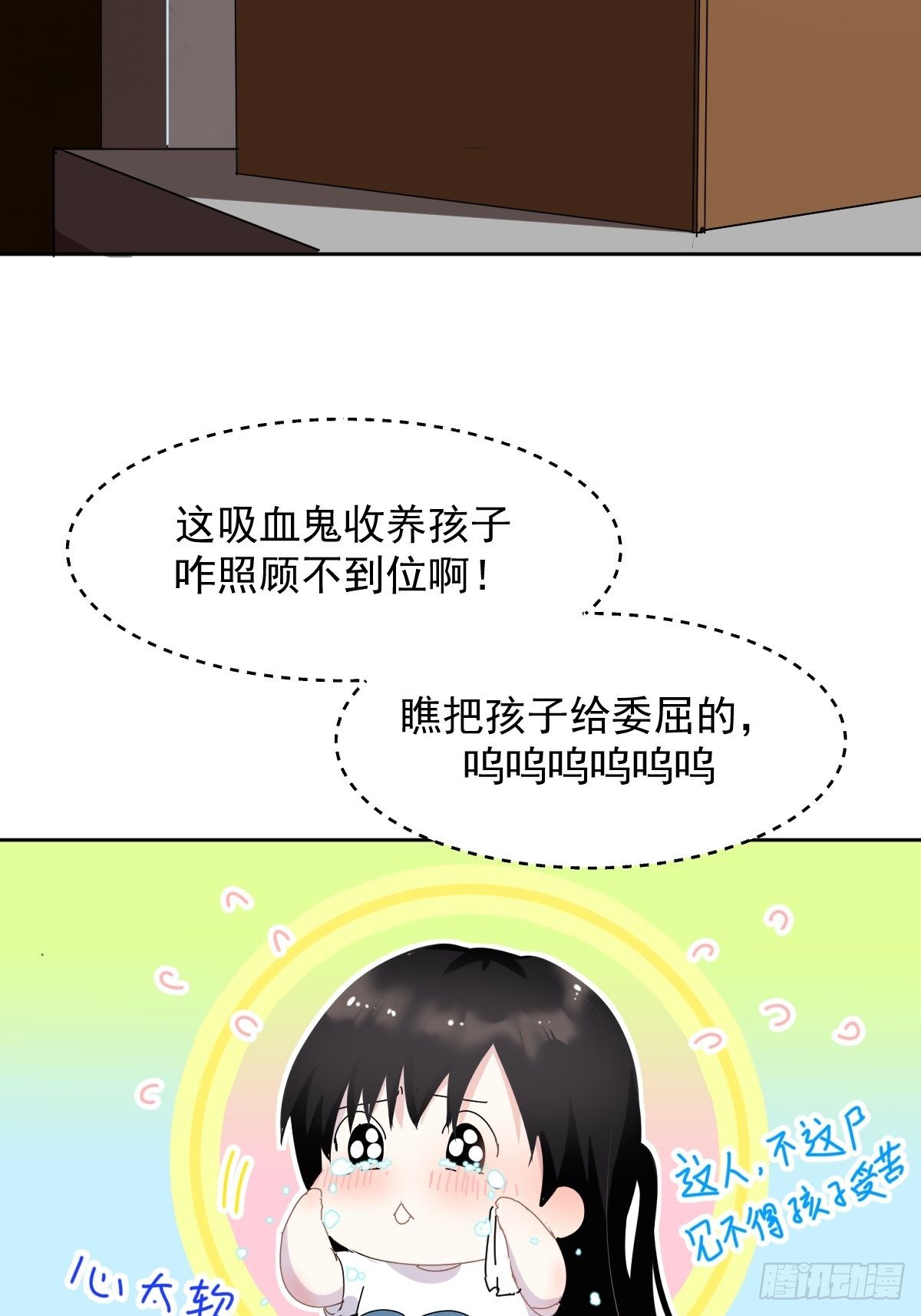 11妈妈你忙你的33