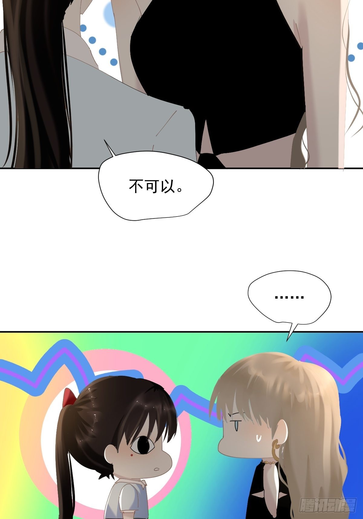 65.小琪妈妈27